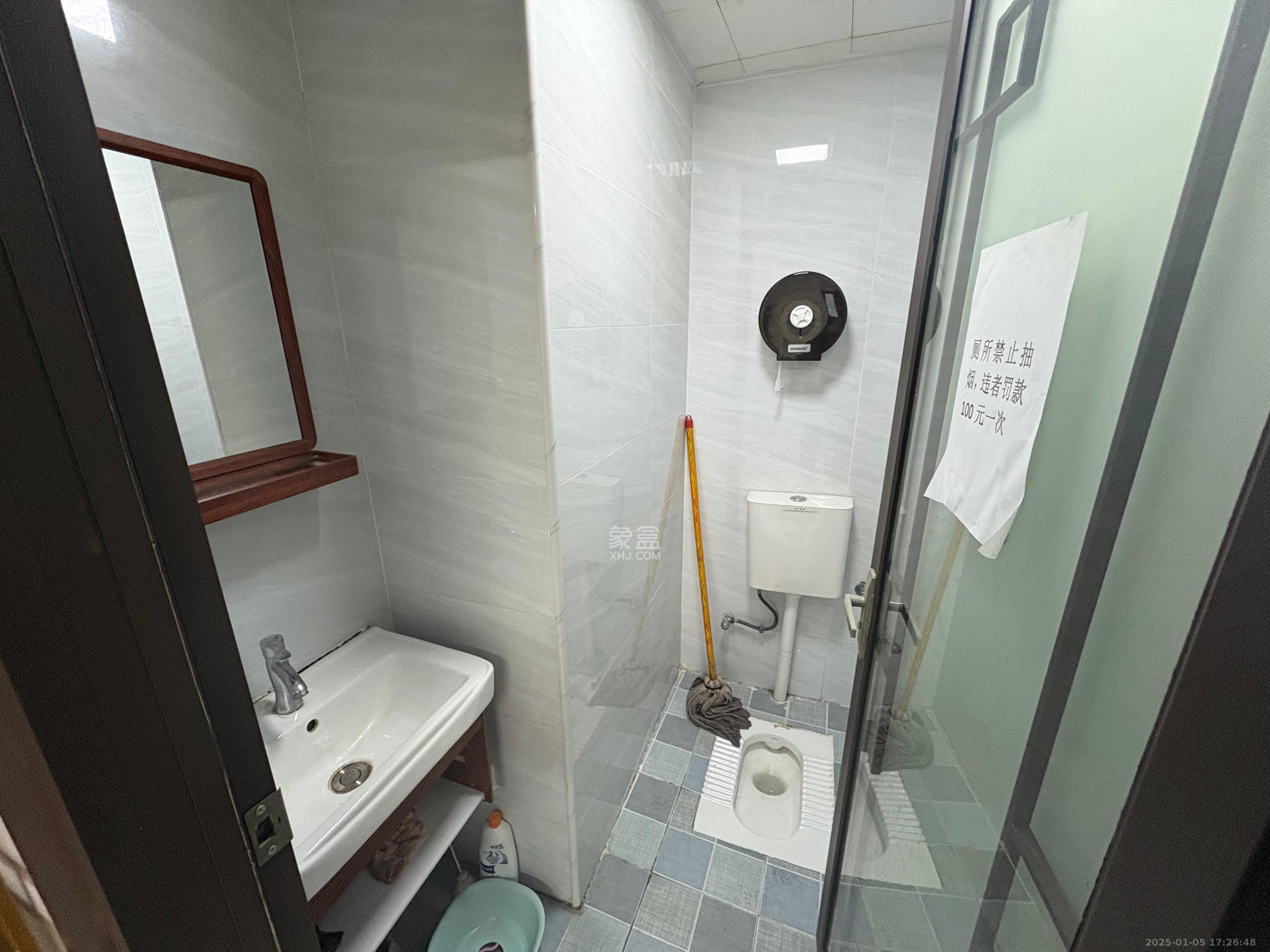 高升时代广场(冠铭商务中心) 1室2厅2卫 3500.0元/月 高升时代广场(冠铭商务中心) 1室2厅2卫 3500.0元/月室内图