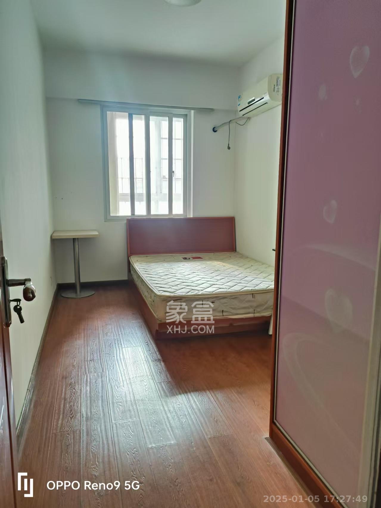 开源鑫景  2室2厅1卫   1650.00元/月室内图