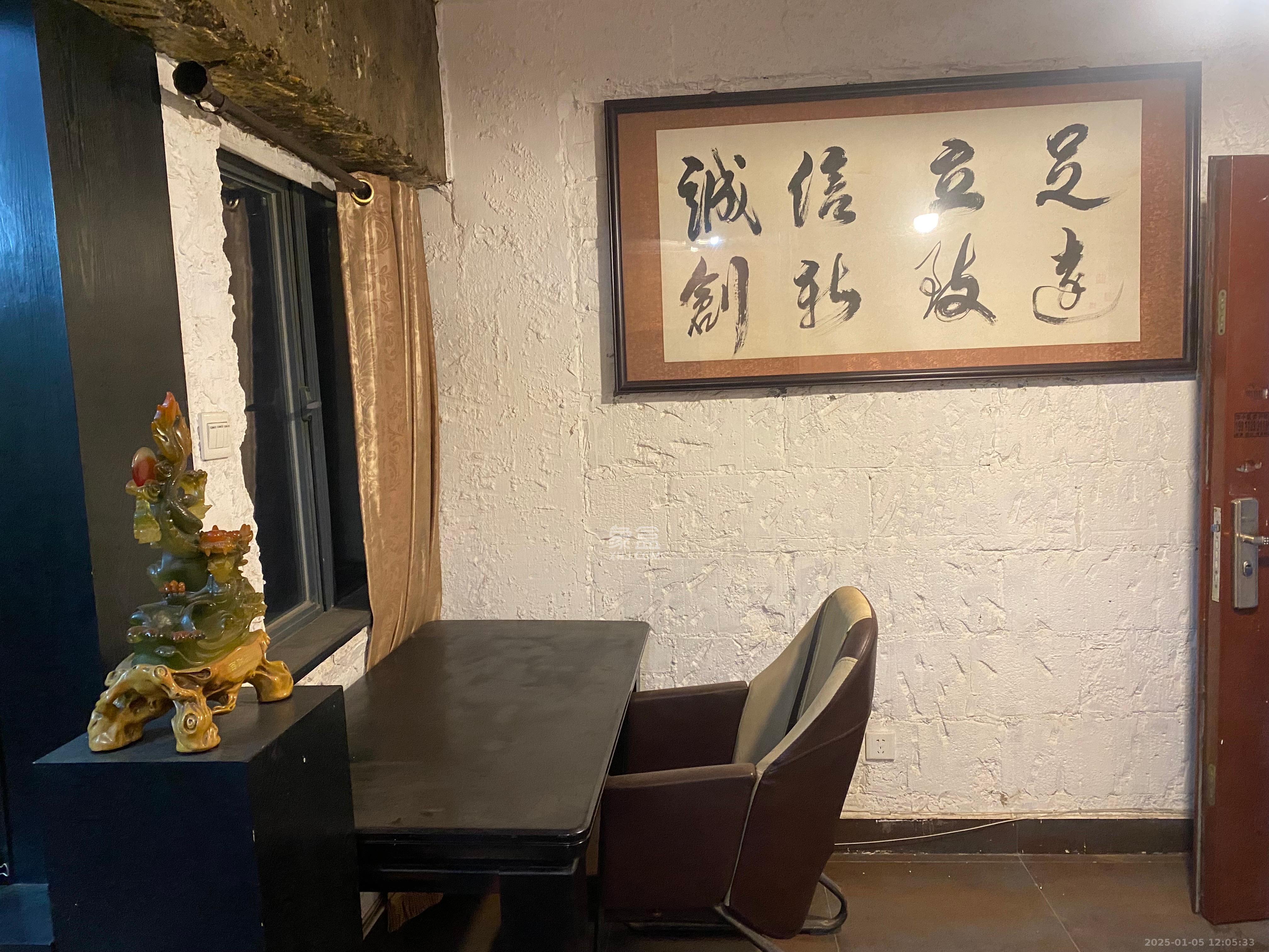 亚商国际  1室1厅1卫   2200.00元/月室内图
