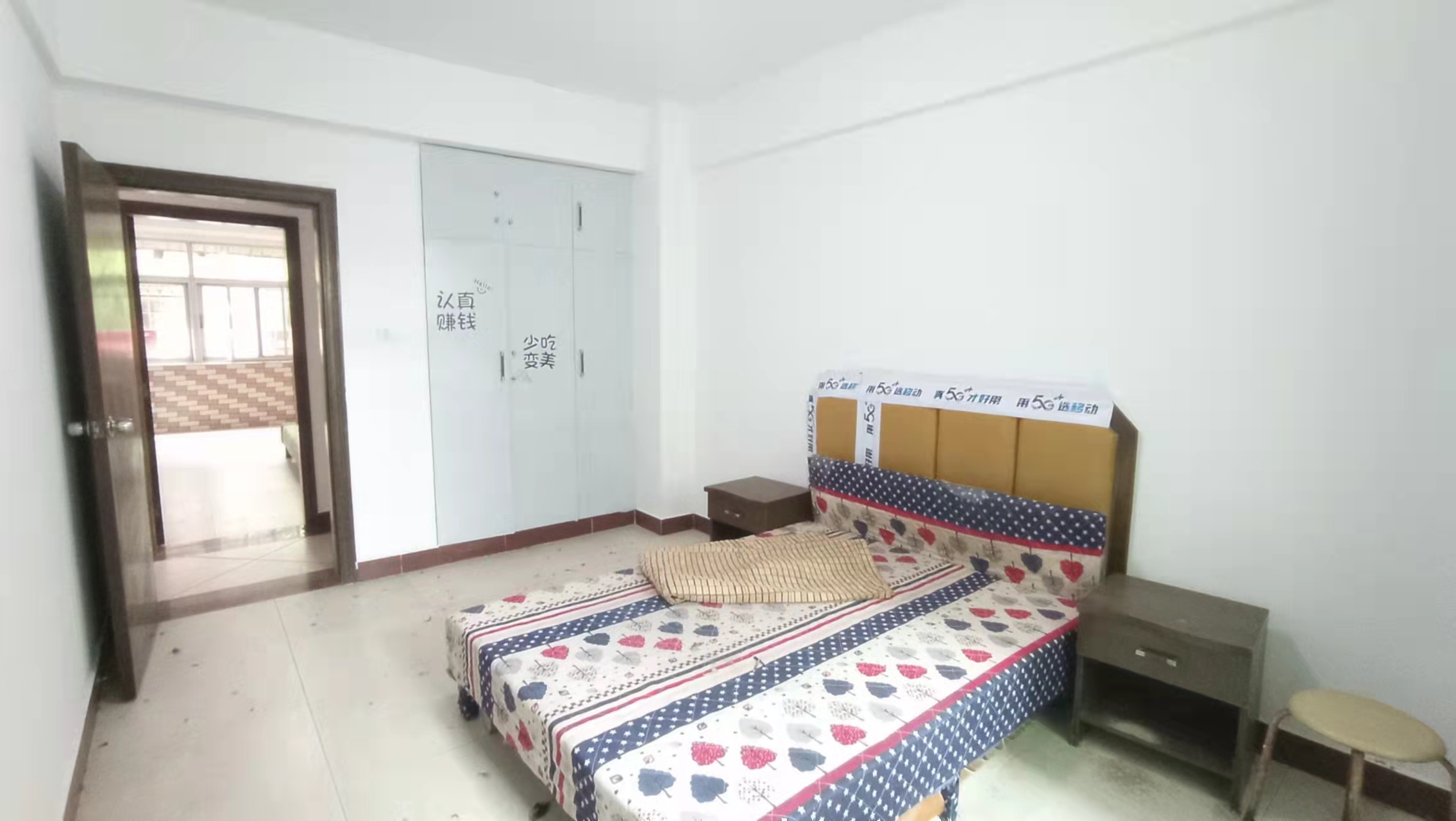 金牛生态小区 4室2厅2卫 142.0万 金牛生态小区 4室2厅2卫 142.0万室内图