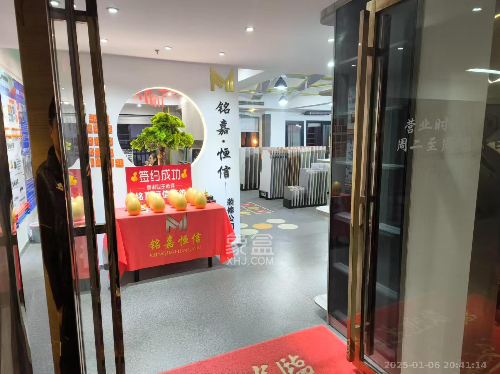 博雅例外  1室1厅1卫   6300.00元/月室内图