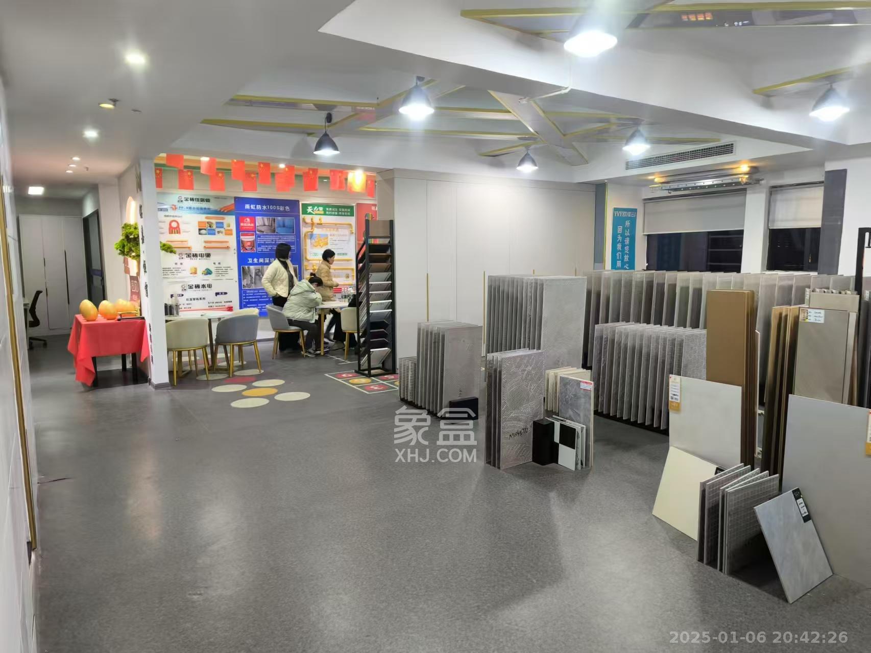 博雅例外 1室1厅1卫 6300.0元/月 博雅例外 1室1厅1卫 6300.0元/月室内图