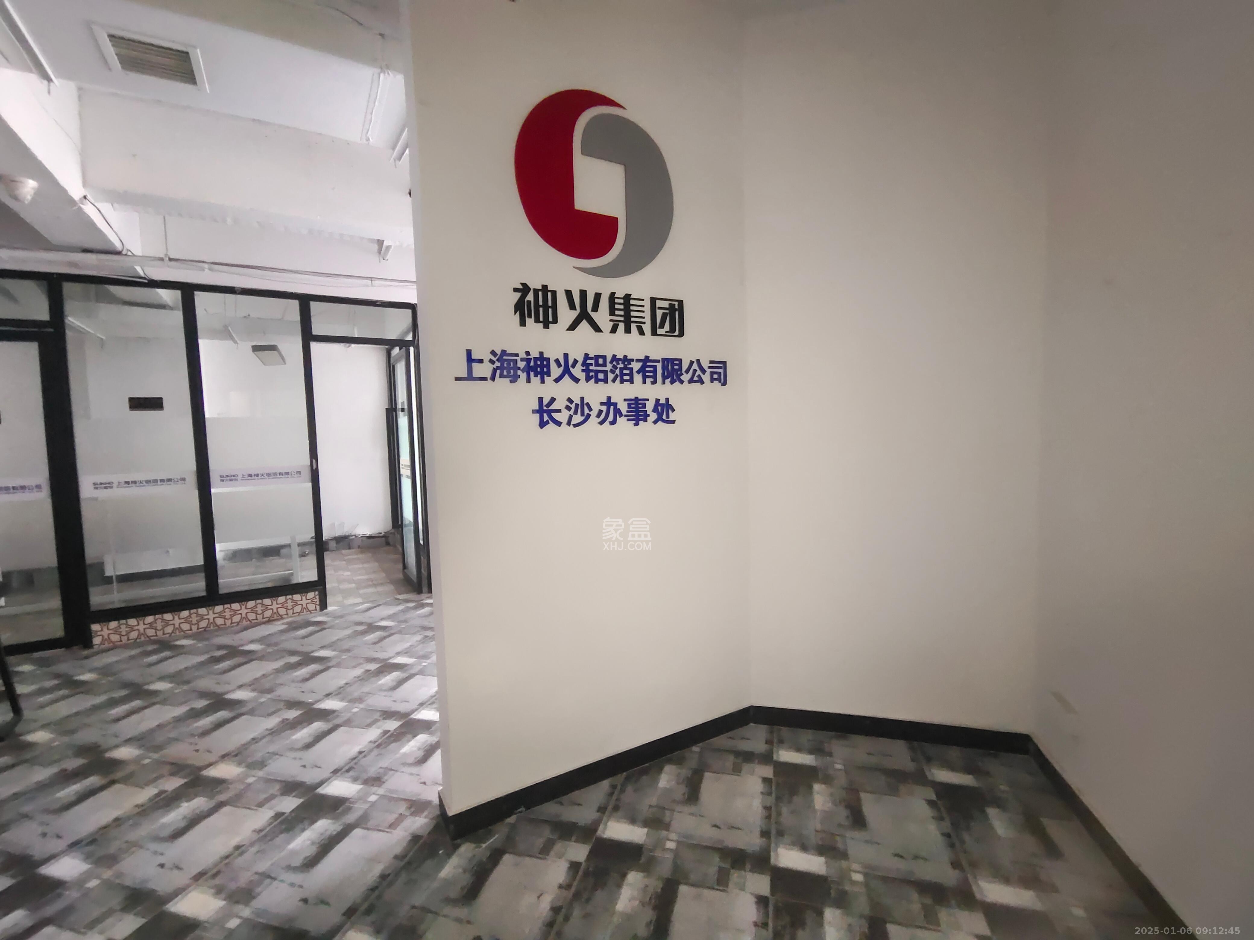 高信向日葵  1室0厅1卫    6000.0元/月 高信向日葵  1室0厅1卫    6000.0元/月