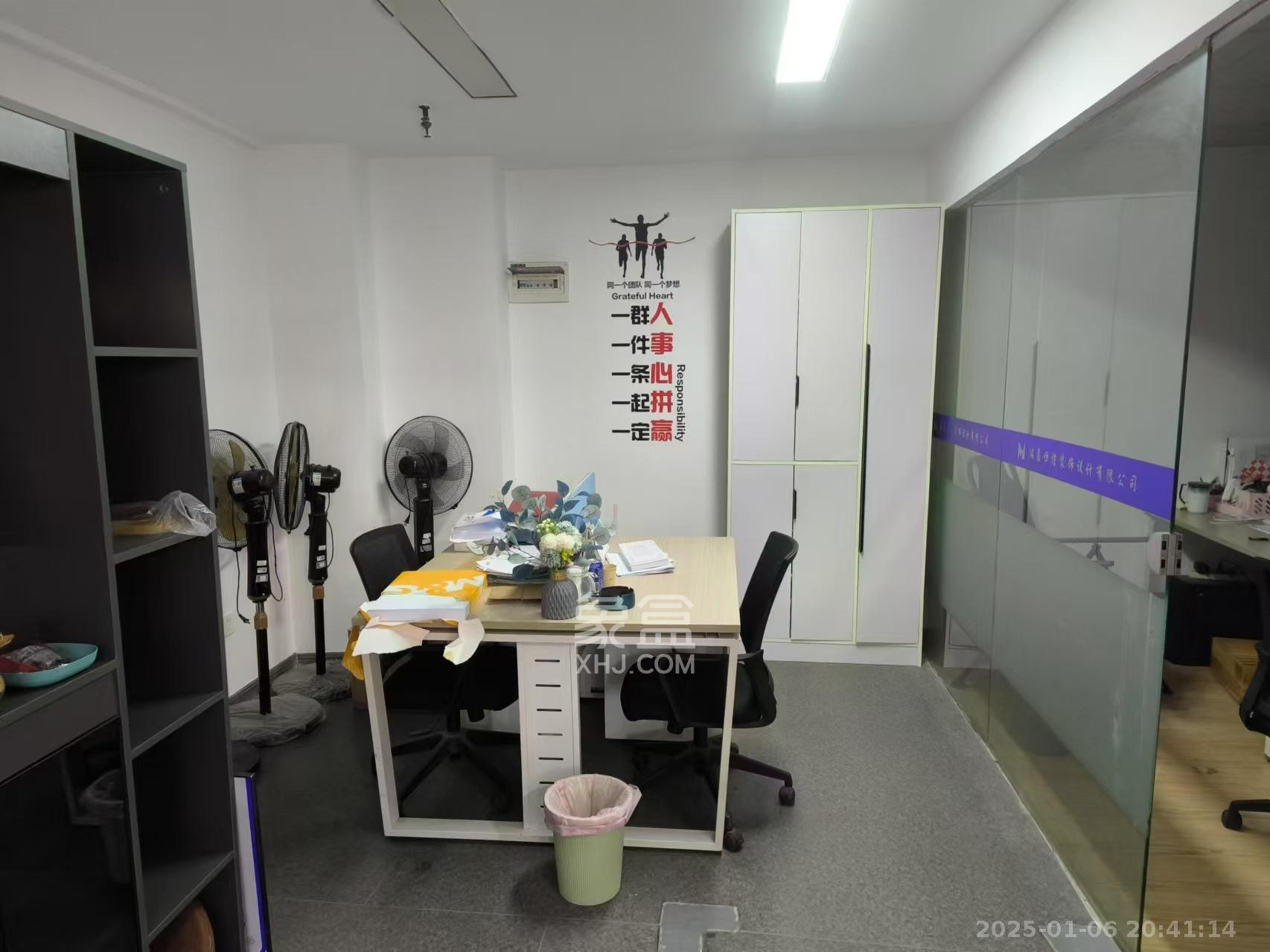 博雅例外  1室1厅1卫   6300.00元/月室内图