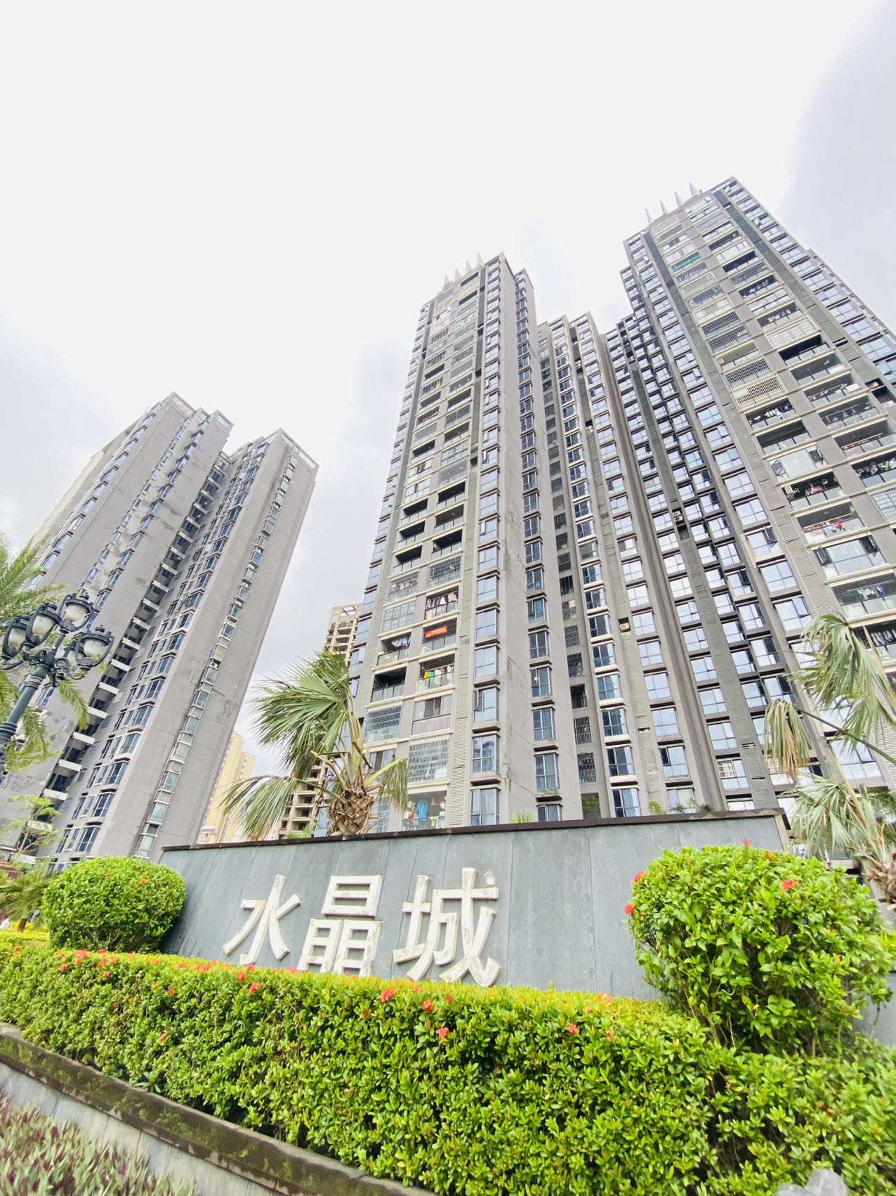 水晶城 2室2厅1卫 128.0万 水晶城 2室2厅1卫 128.0万室内图