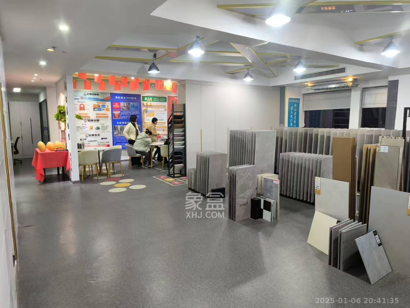 博雅例外 1室1厅1卫 6300.0元/月 博雅例外 1室1厅1卫 6300.0元/月室内图