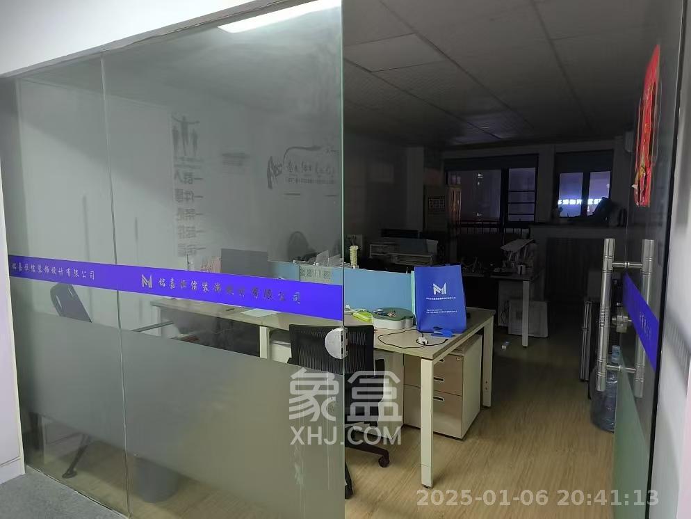 博雅例外 1室1厅1卫 6300.0元/月 博雅例外 1室1厅1卫 6300.0元/月室内图