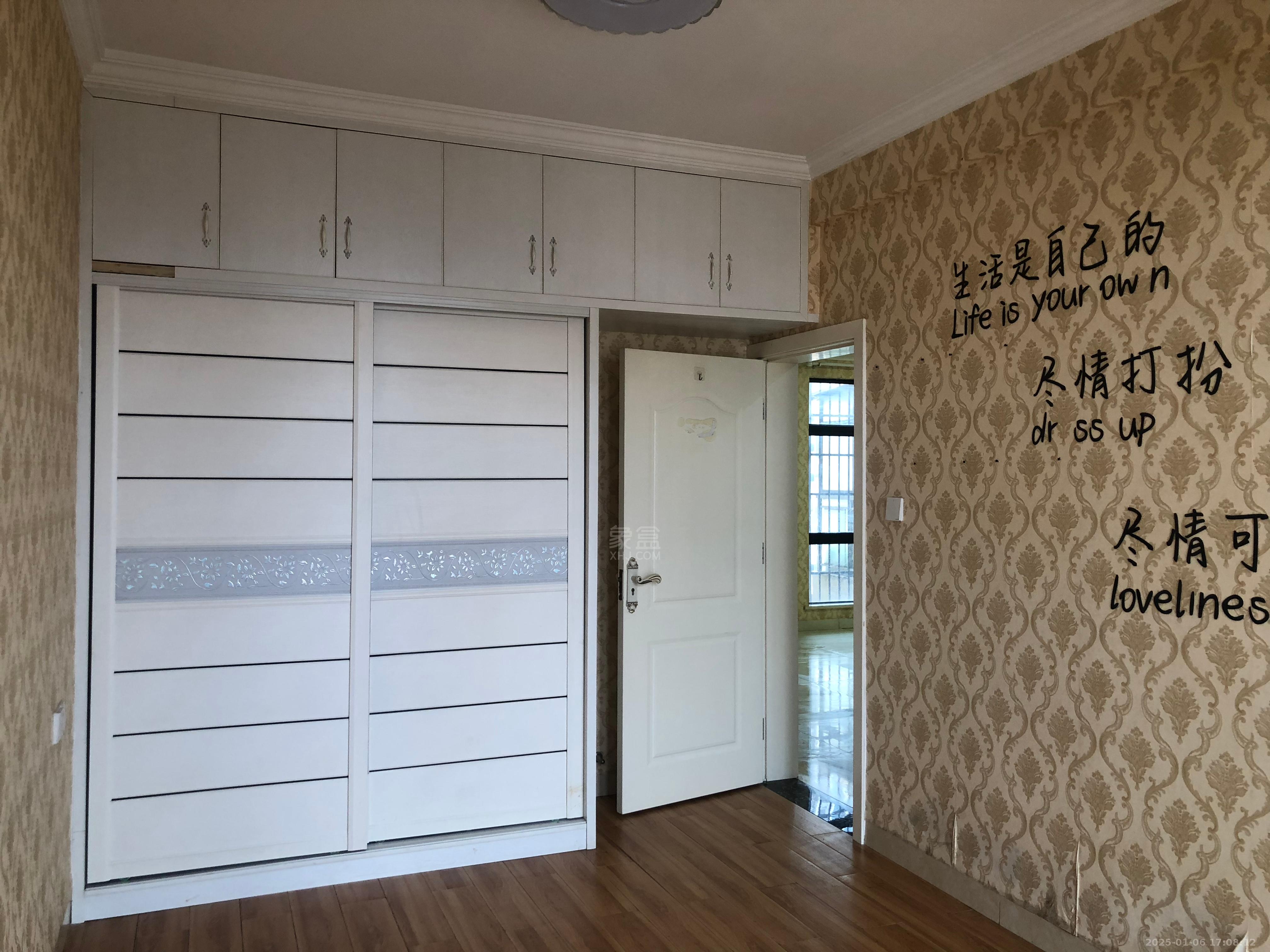 银泰财富广场  2室2厅1卫   1800.00元/月室内图