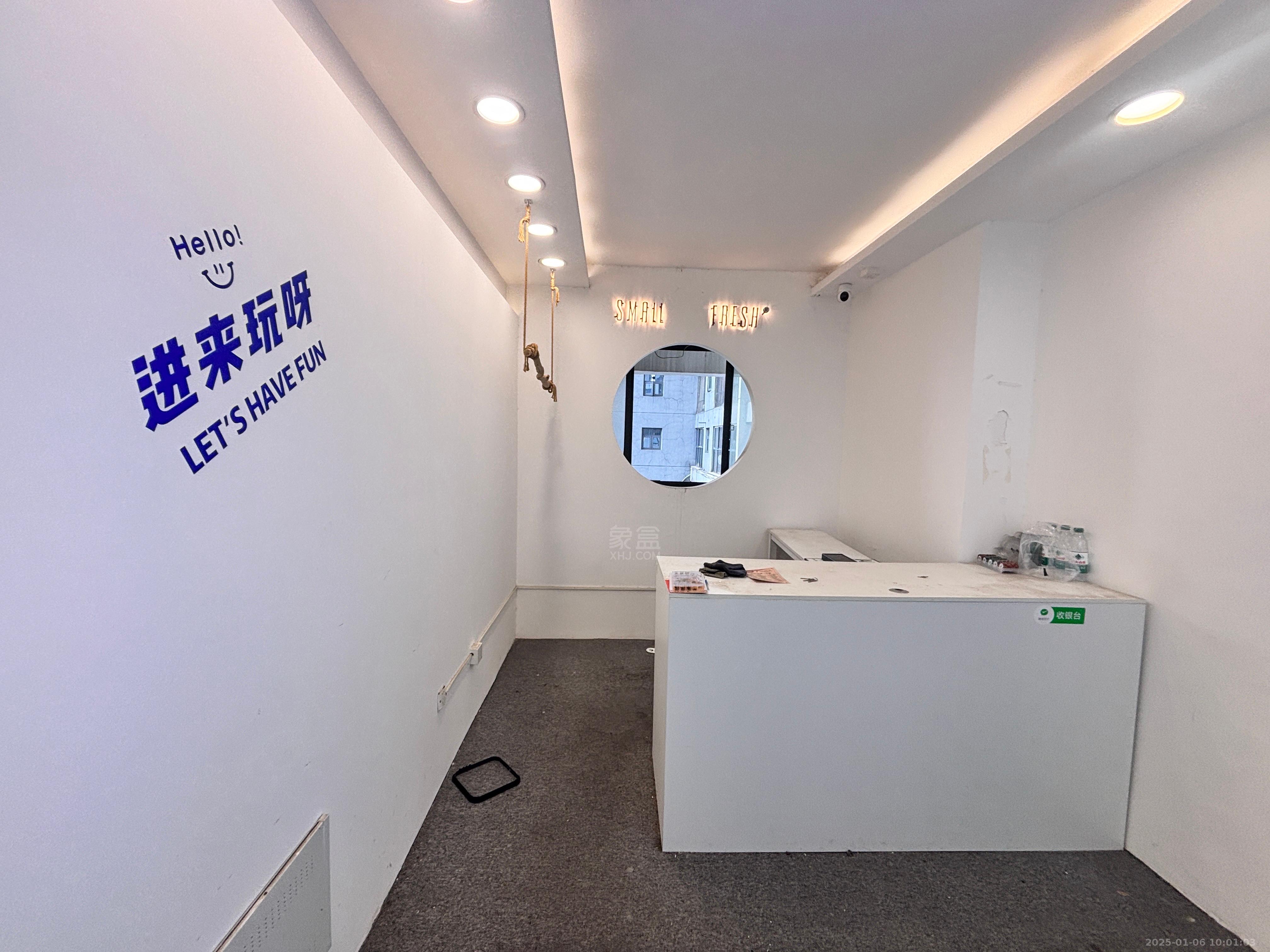 大汉希尔顿  6室2厅2卫   4200.00元/月室内图