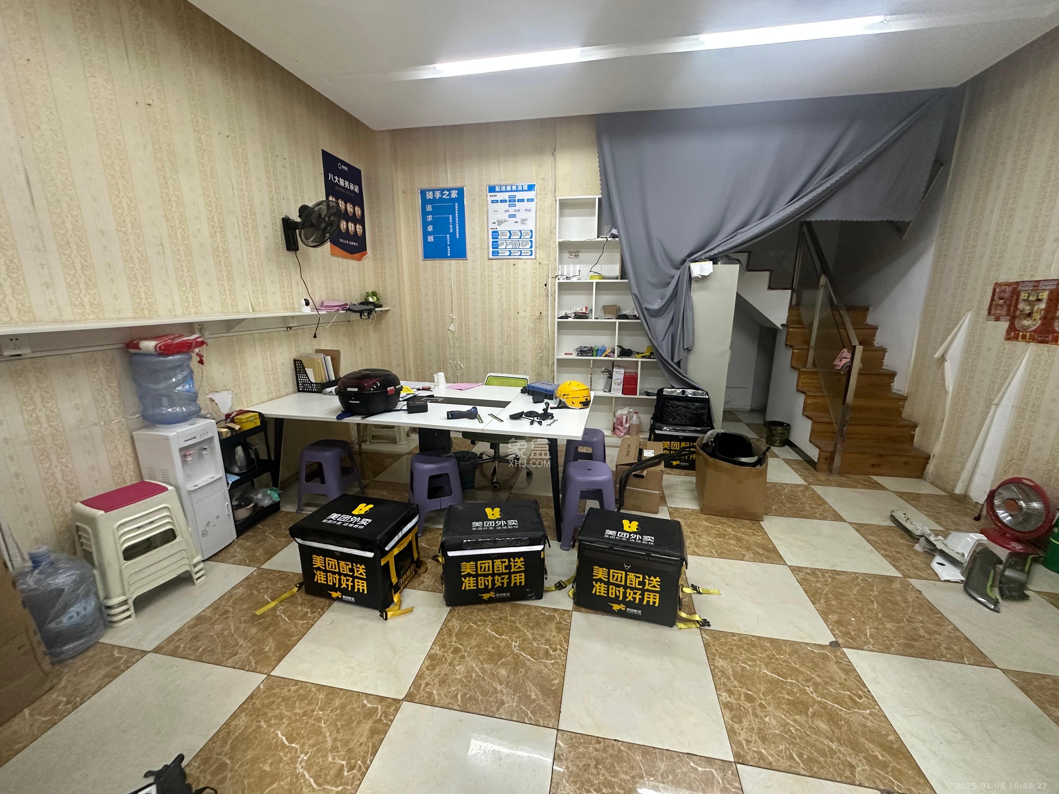 佳润新城（佳润新都）   80.0㎡     4500.00元/月