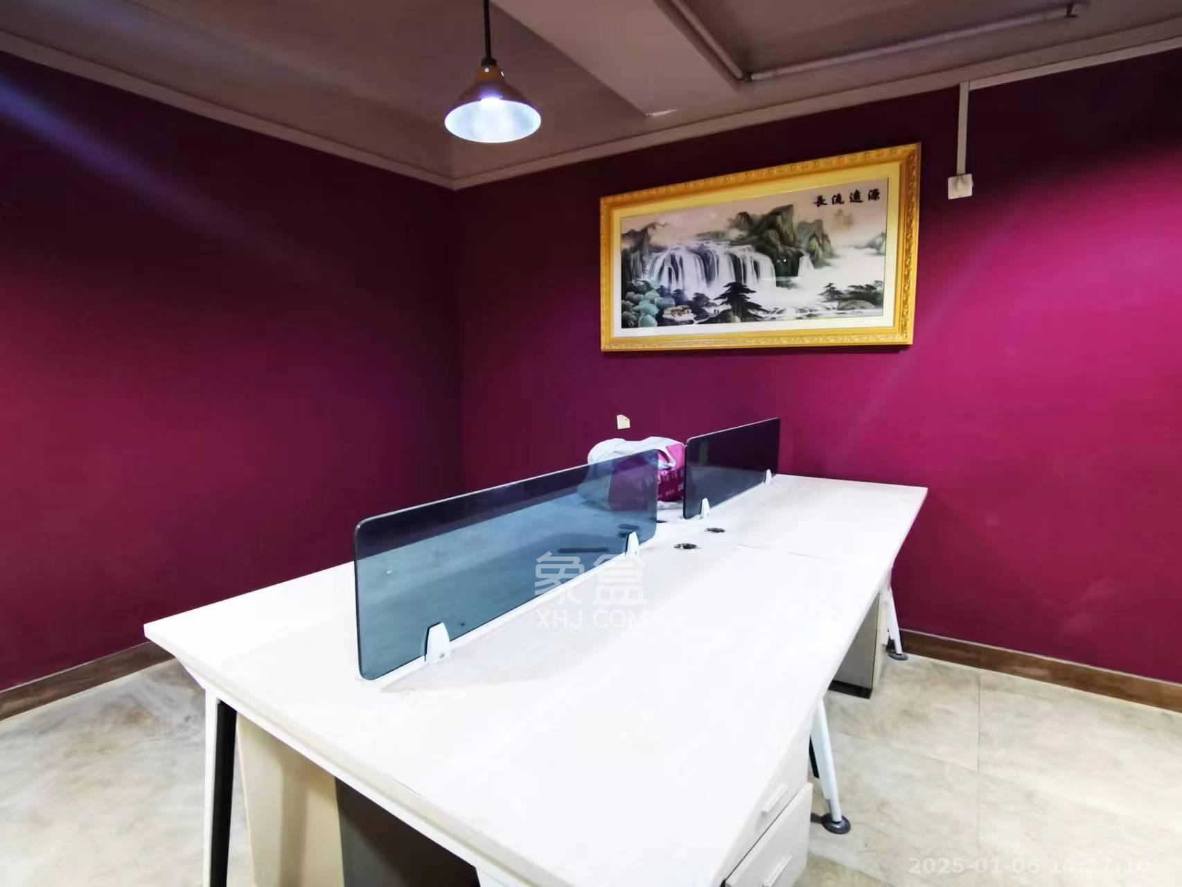 中建芙蓉工社  1室1厅1卫   1400.00元/月