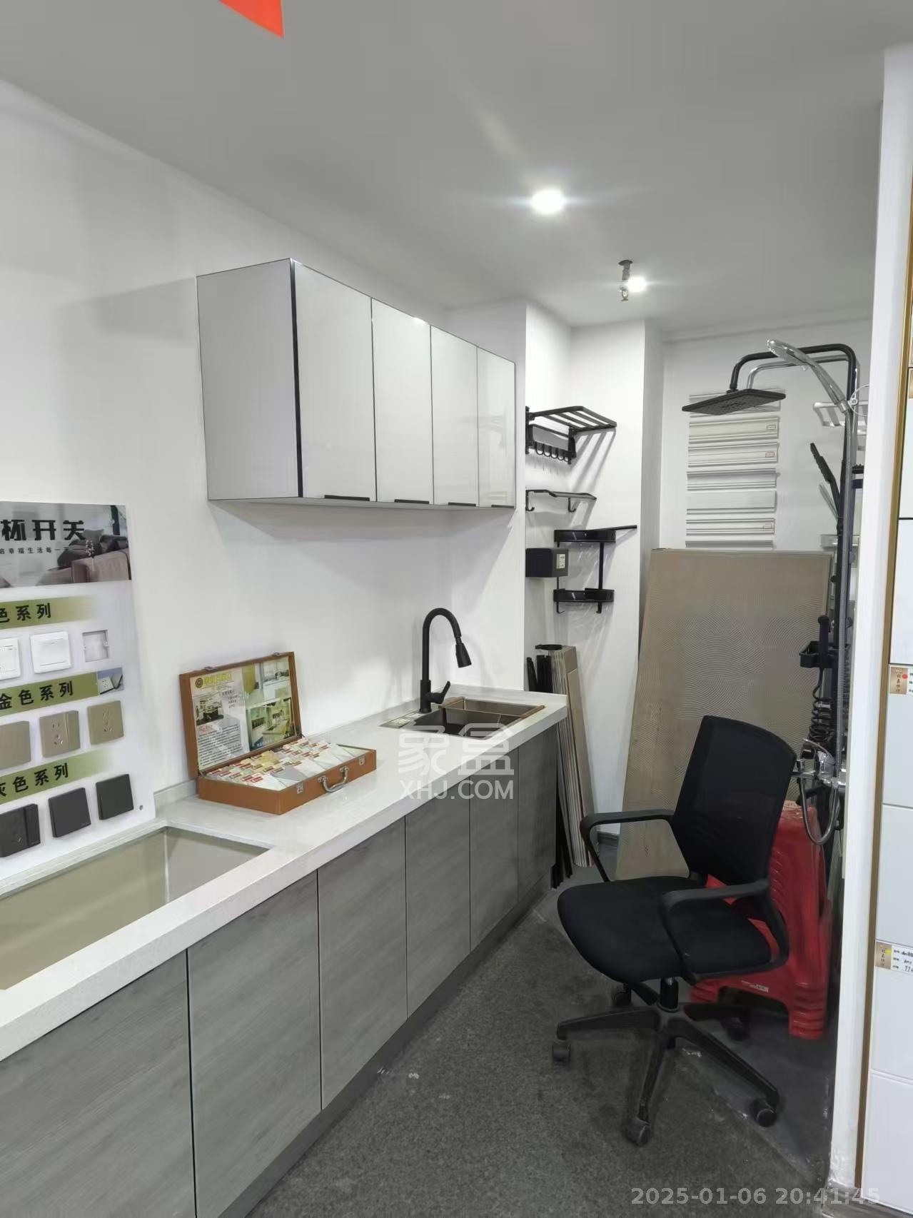 博雅例外 1室1厅1卫 6300.0元/月 博雅例外 1室1厅1卫 6300.0元/月室内图