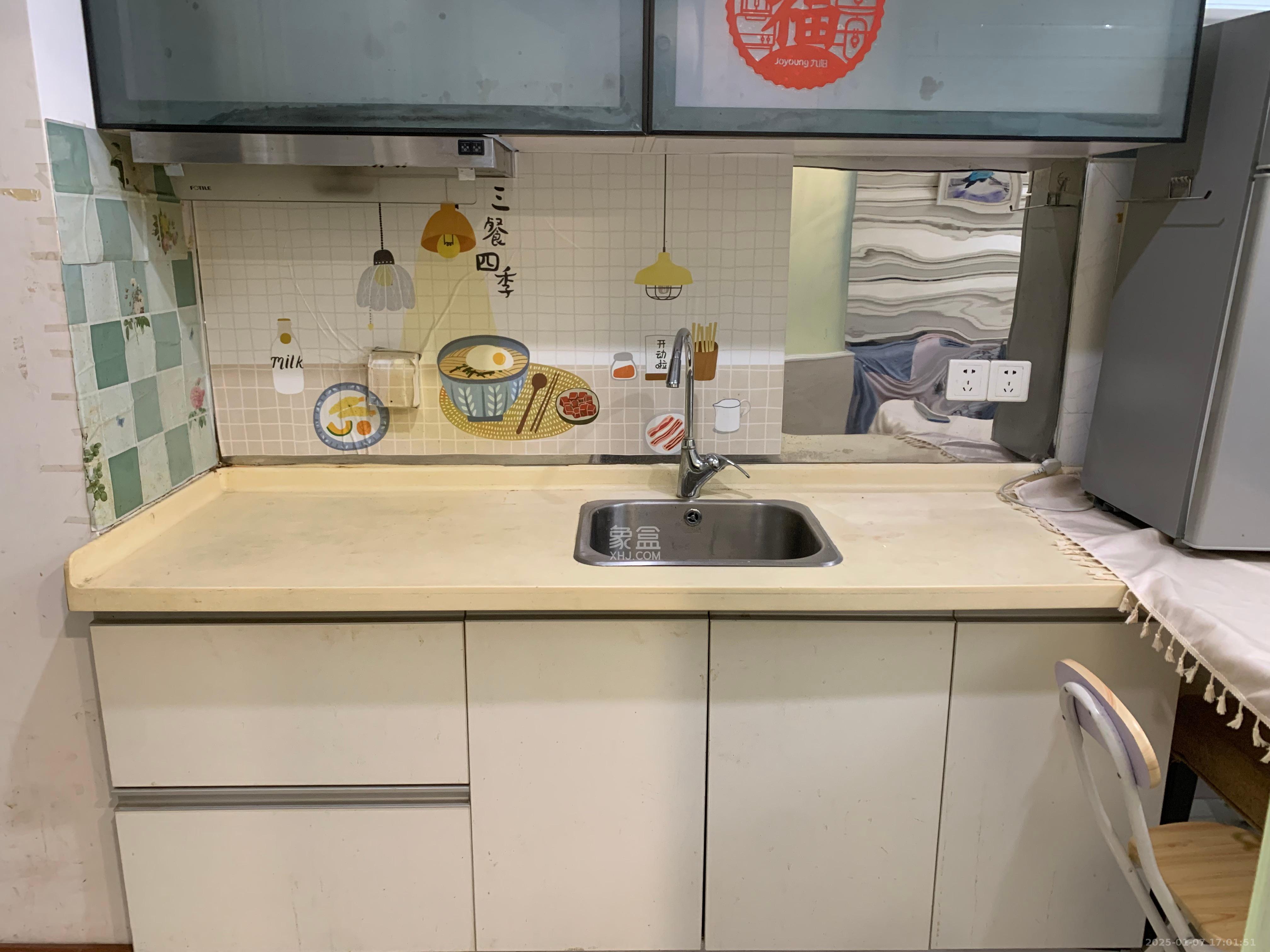 喜盈门范城 1室1厅1卫 1300.0元/月 喜盈门范城 1室1厅1卫 1300.0元/月室内图