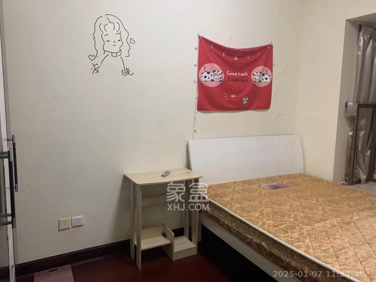 恒大华府  2室2厅1卫    2000.0元/月 恒大华府  2室2厅1卫    2000.0元/月室内图