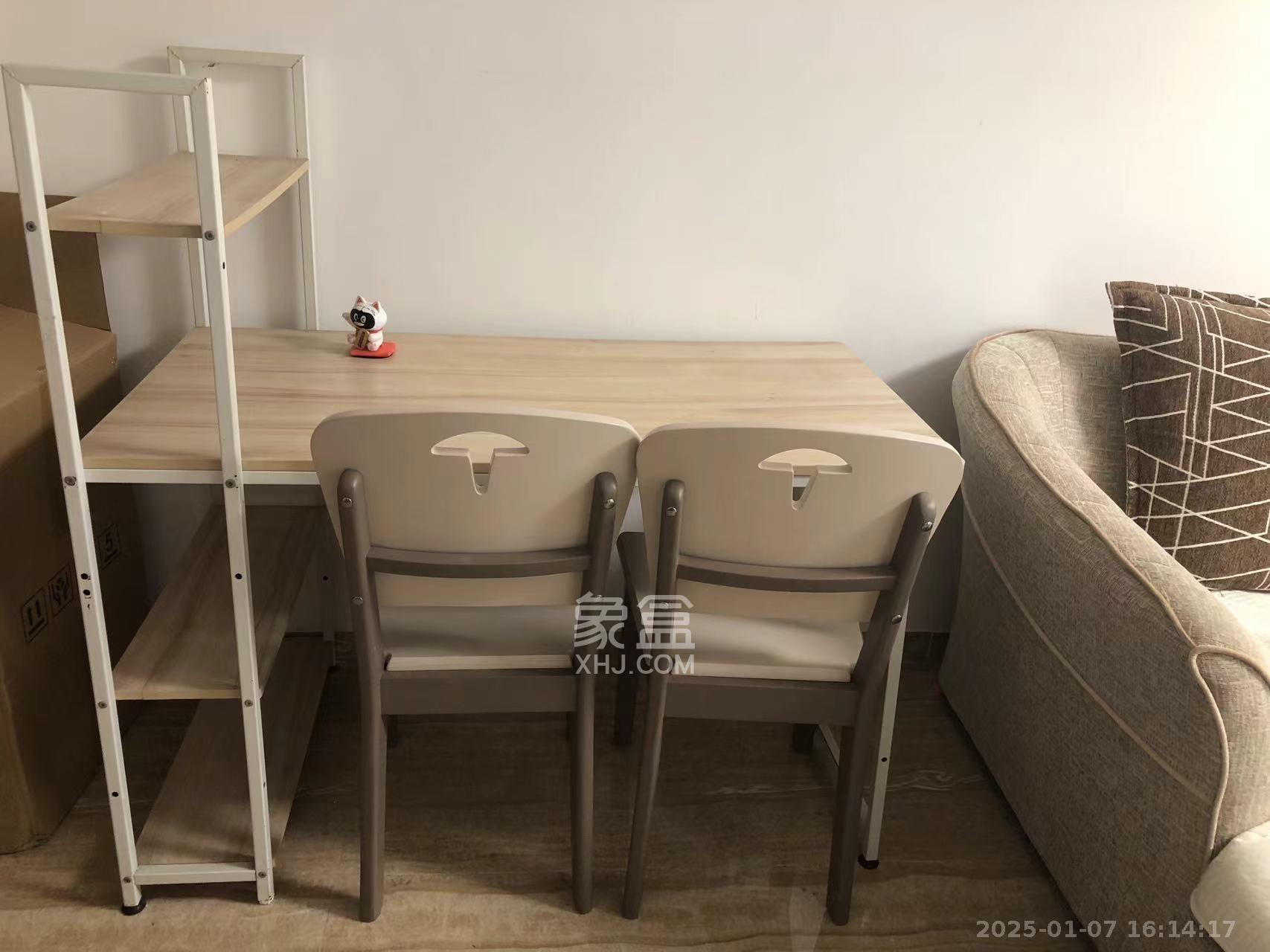 碧桂园星城首府 3室2厅2卫 3200.0元/月 碧桂园星城首府 3室2厅2卫 3200.0元/月室内图