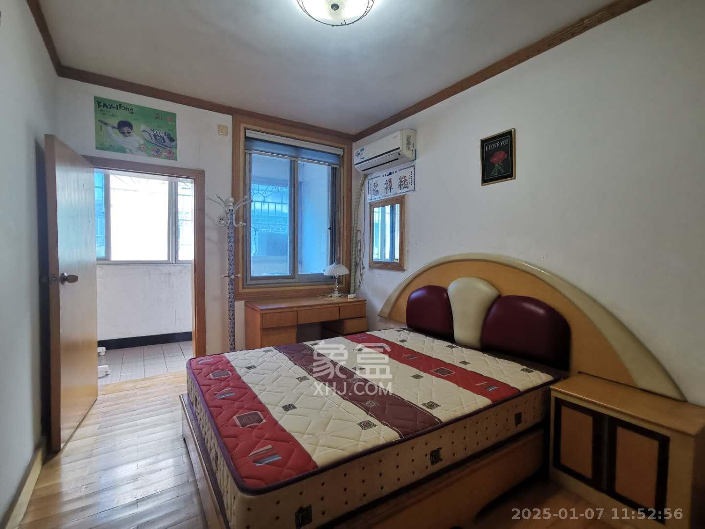 红旗综合安置楼  2室2厅1卫    1800.0元/月室内图