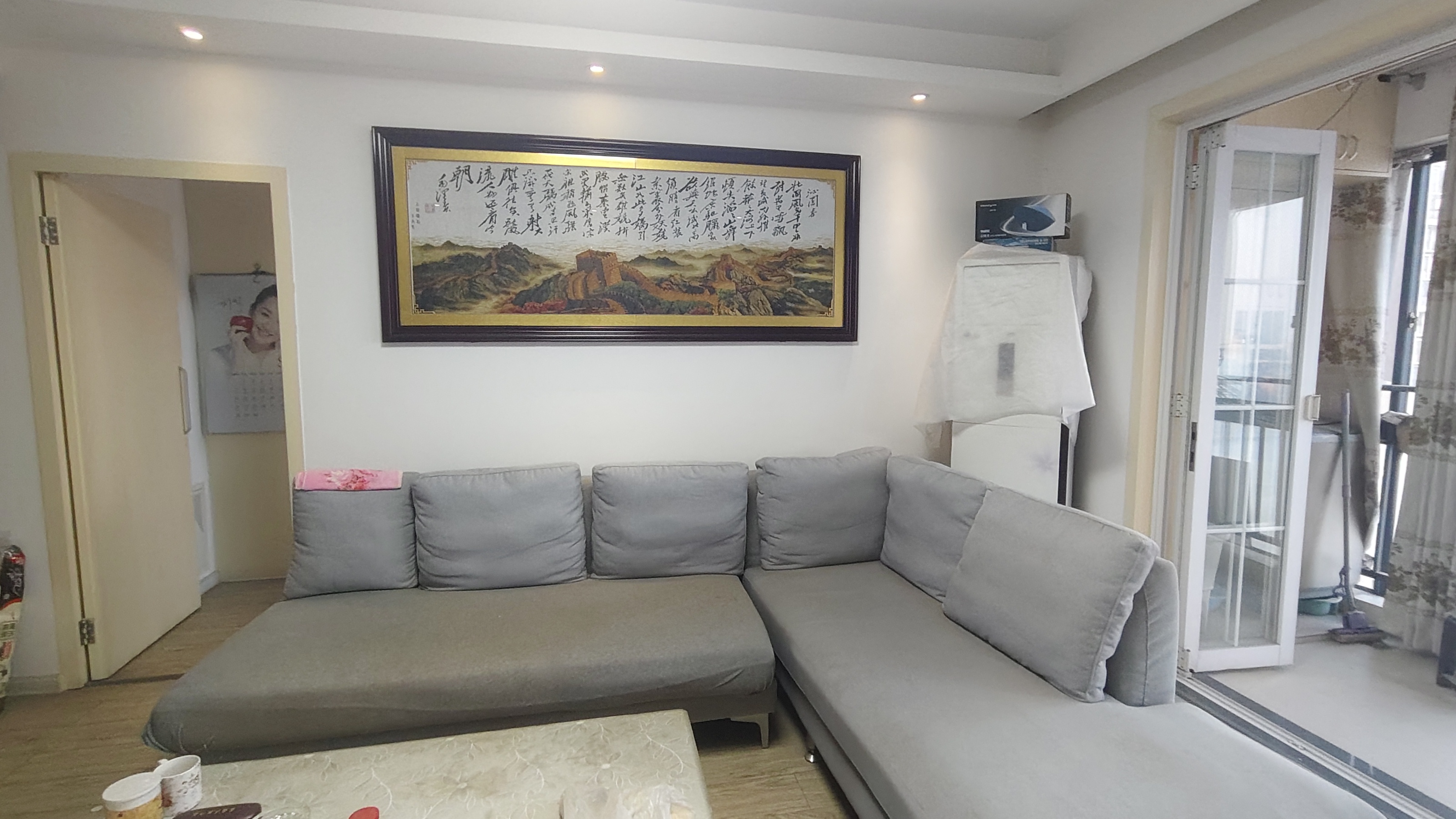 资江明珠  2室2厅2卫   51.80万室内图