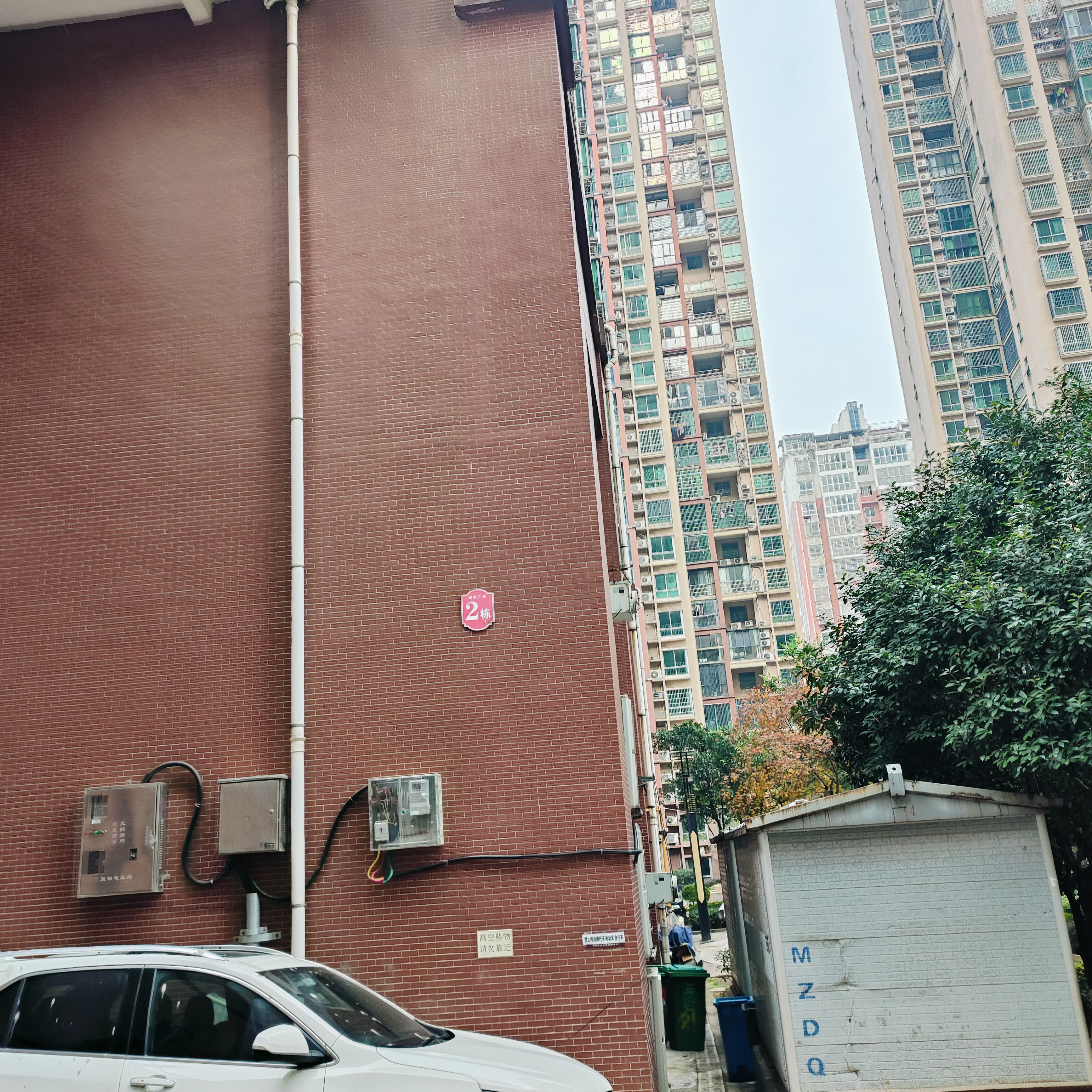 鹏利广场 1室1厅1卫 1280.0元/月 鹏利广场 1室1厅1卫 1280.0元/月小区图