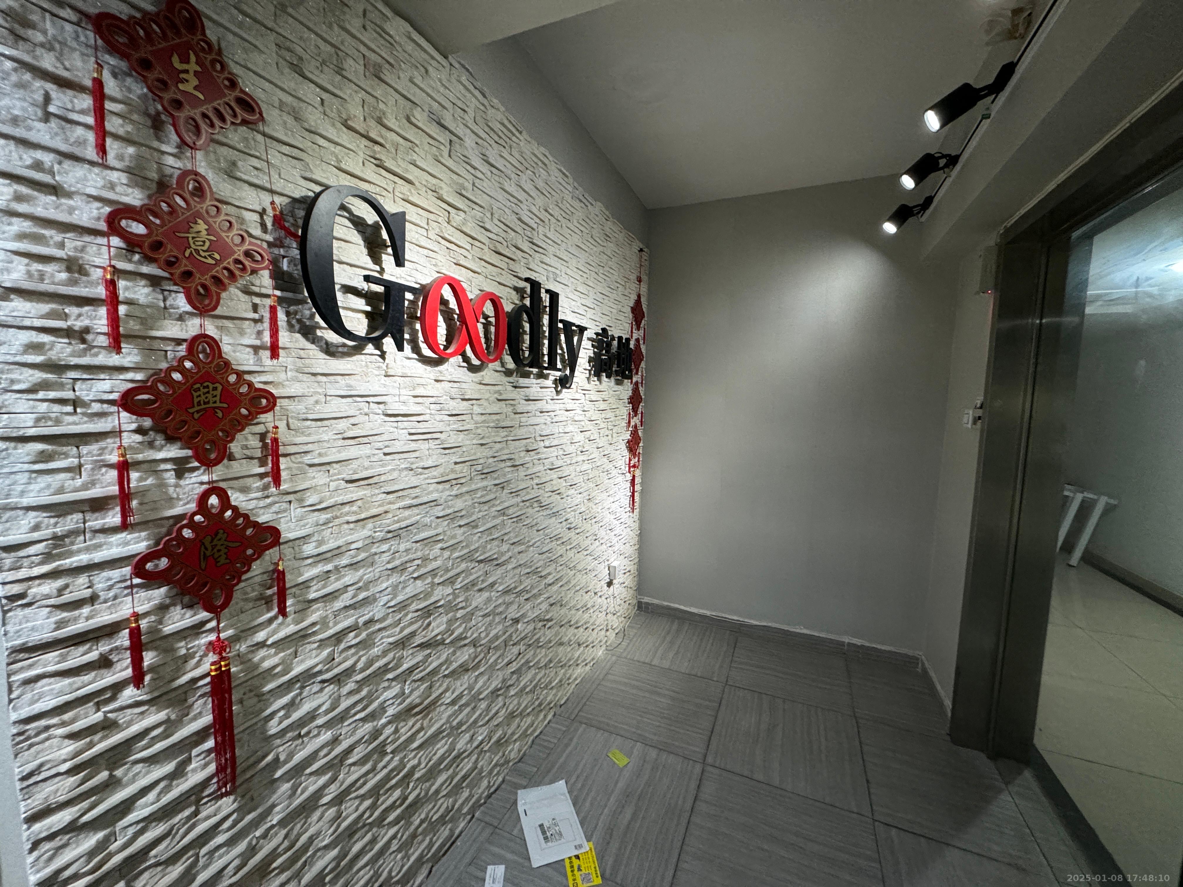 嘉盛国际广场  1室1厅1卫    7000.0元/月 嘉盛国际广场  1室1厅1卫    7000.0元/月