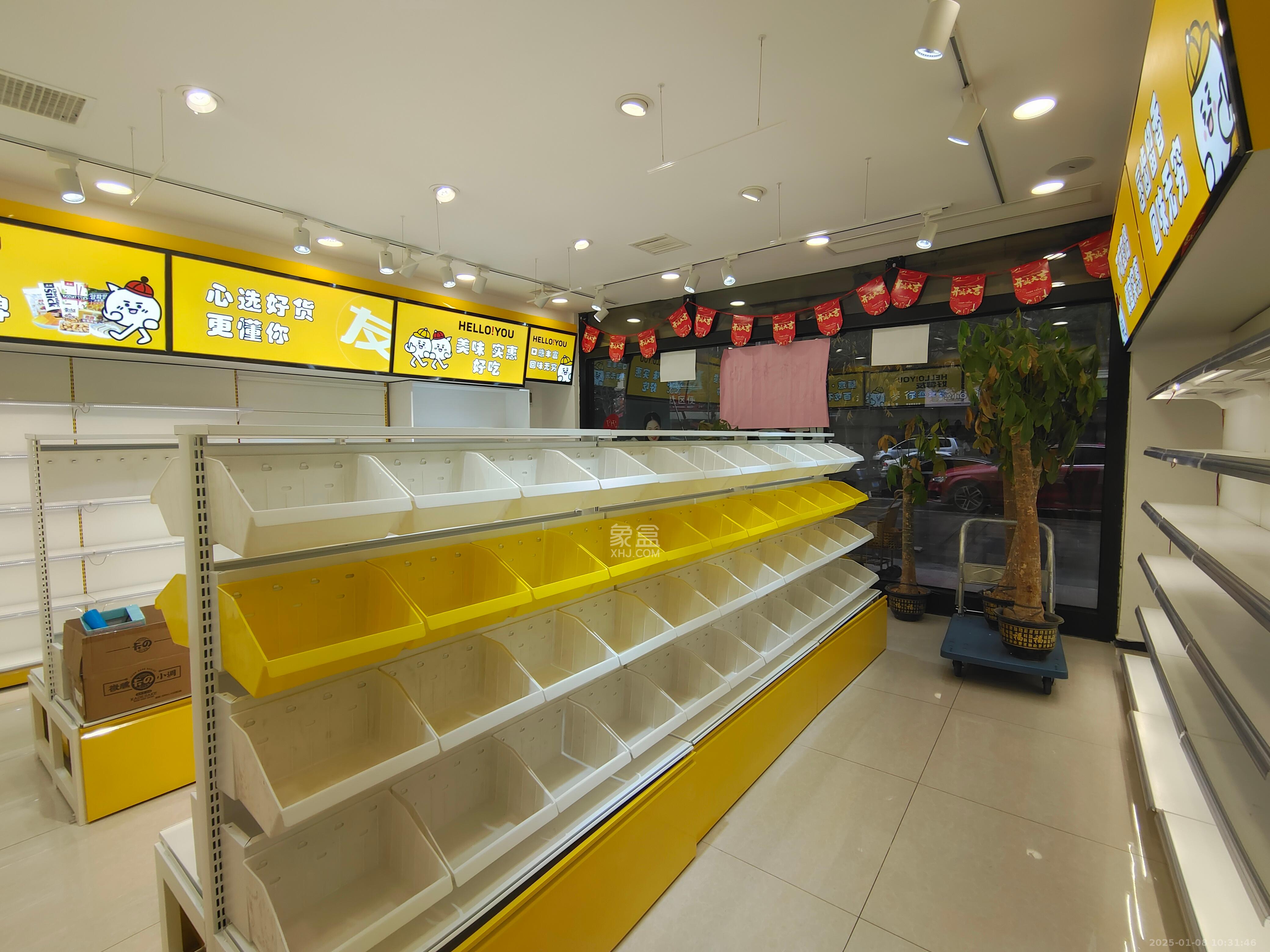 阿普阿布   140.0㎡     8700.00元/月室内图
