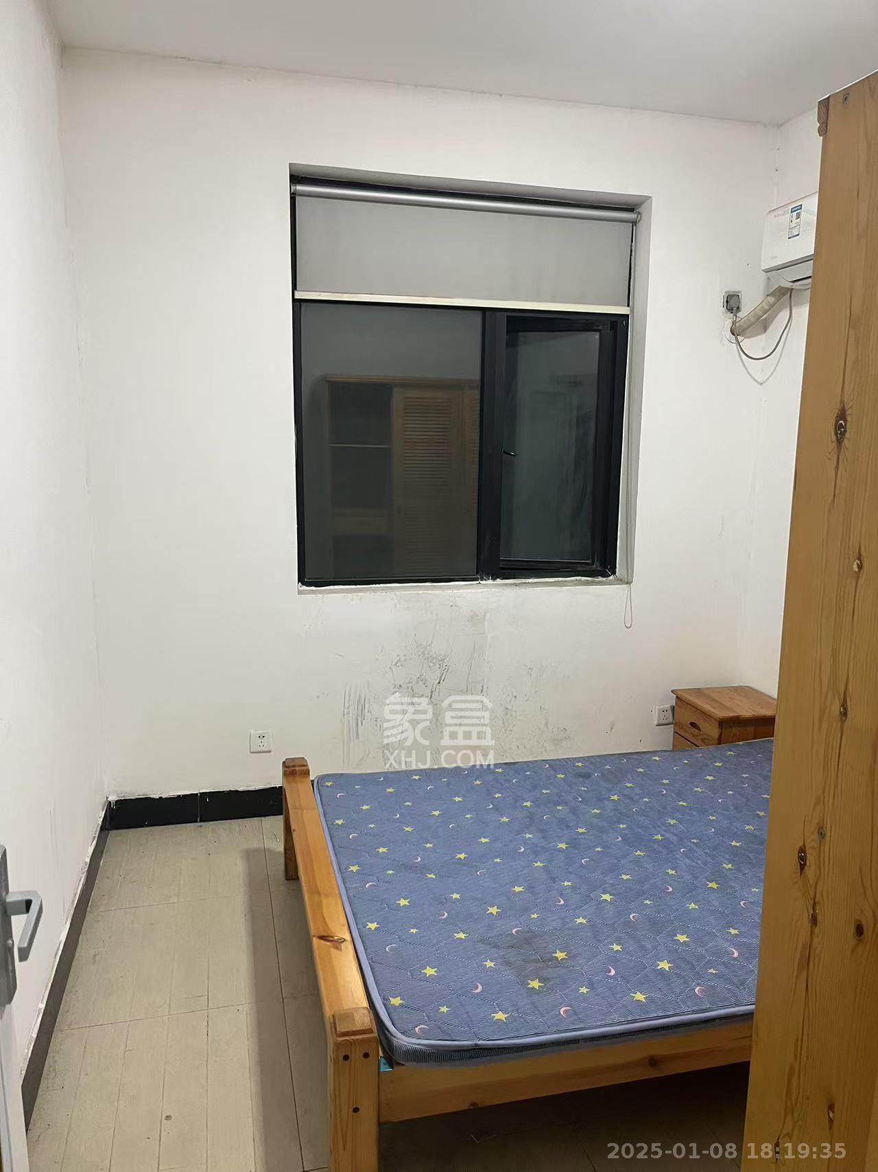 鑫远杰座  2室2厅1卫   2000.00元/月室内图