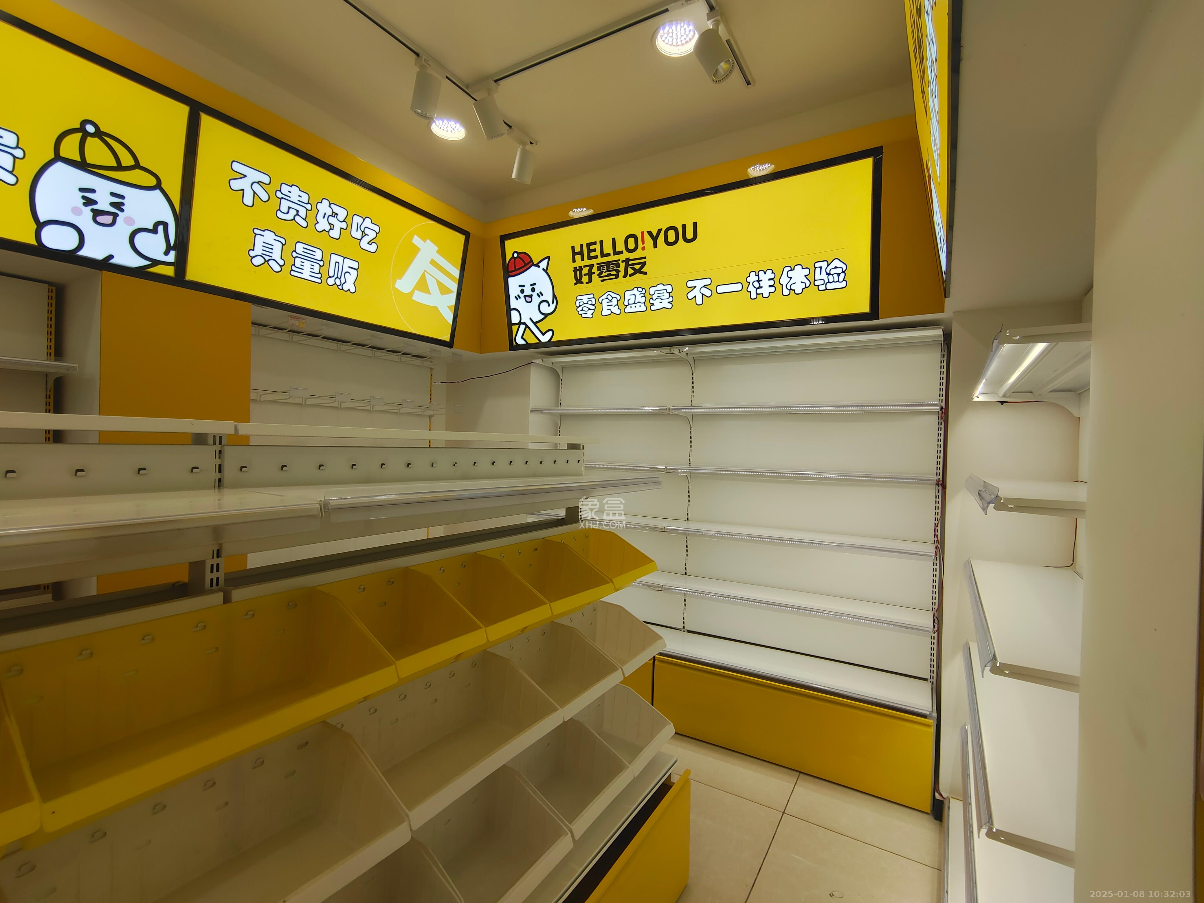 阿普阿布   140.0㎡     8700.00元/月室内图