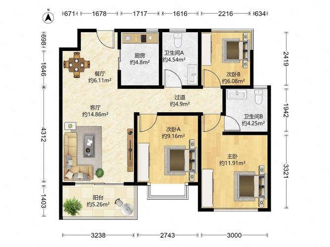 中天鹭鸶湾一期  3室2厅2卫   71.80万户型图