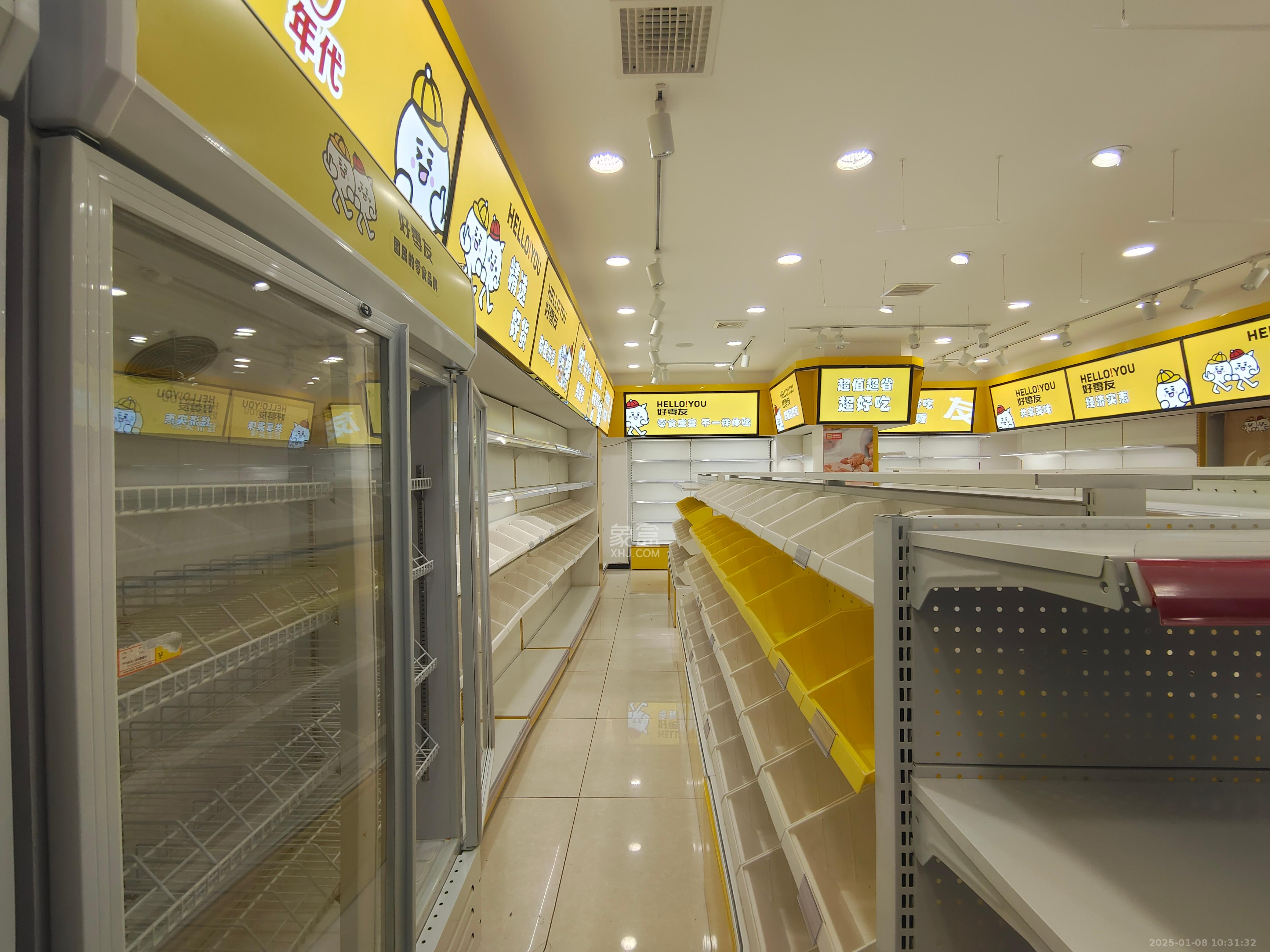 阿普阿布   140.0㎡     8700.00元/月室内图