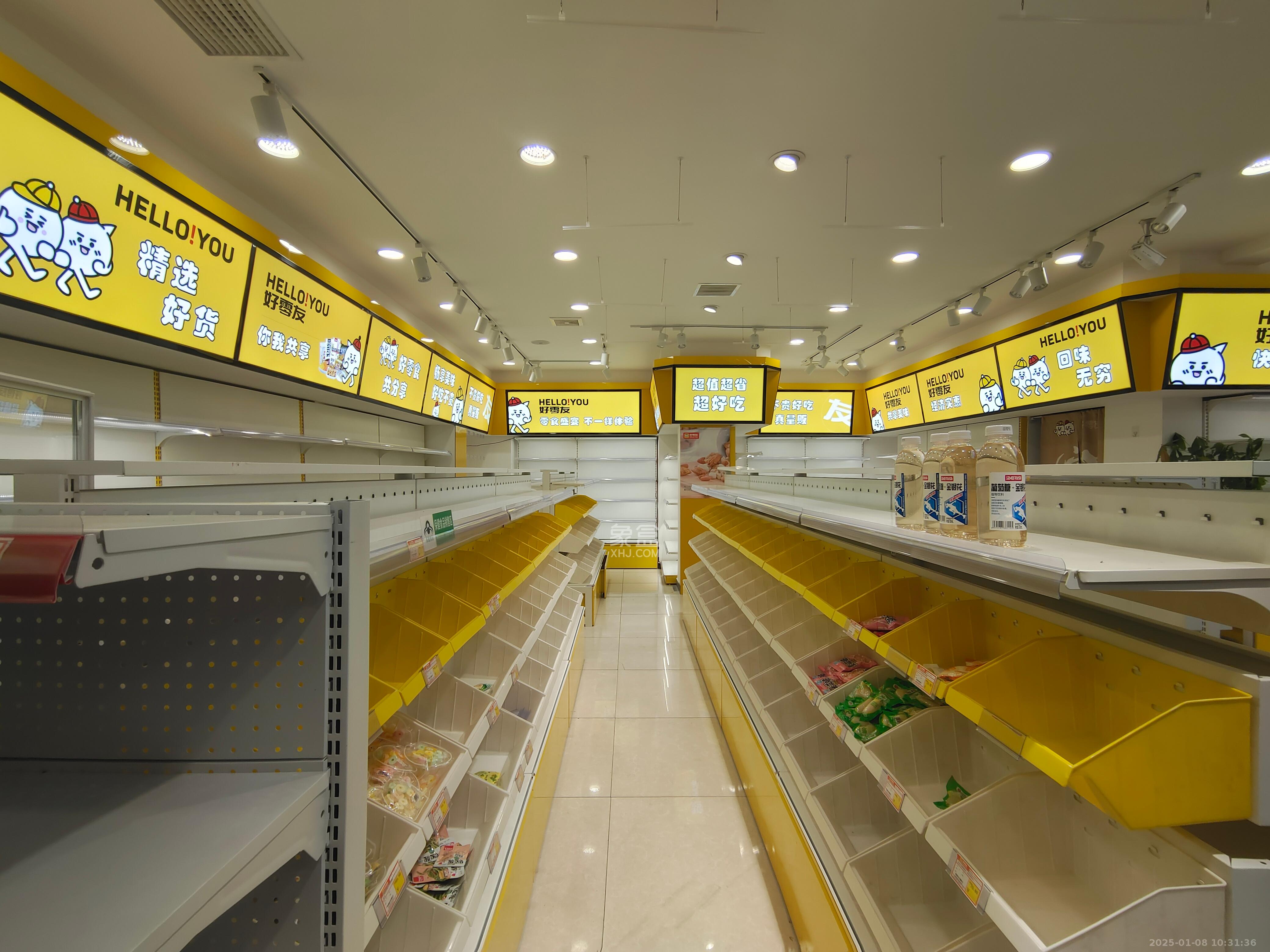 阿普阿布   140.0㎡     8700.00元/月室内图