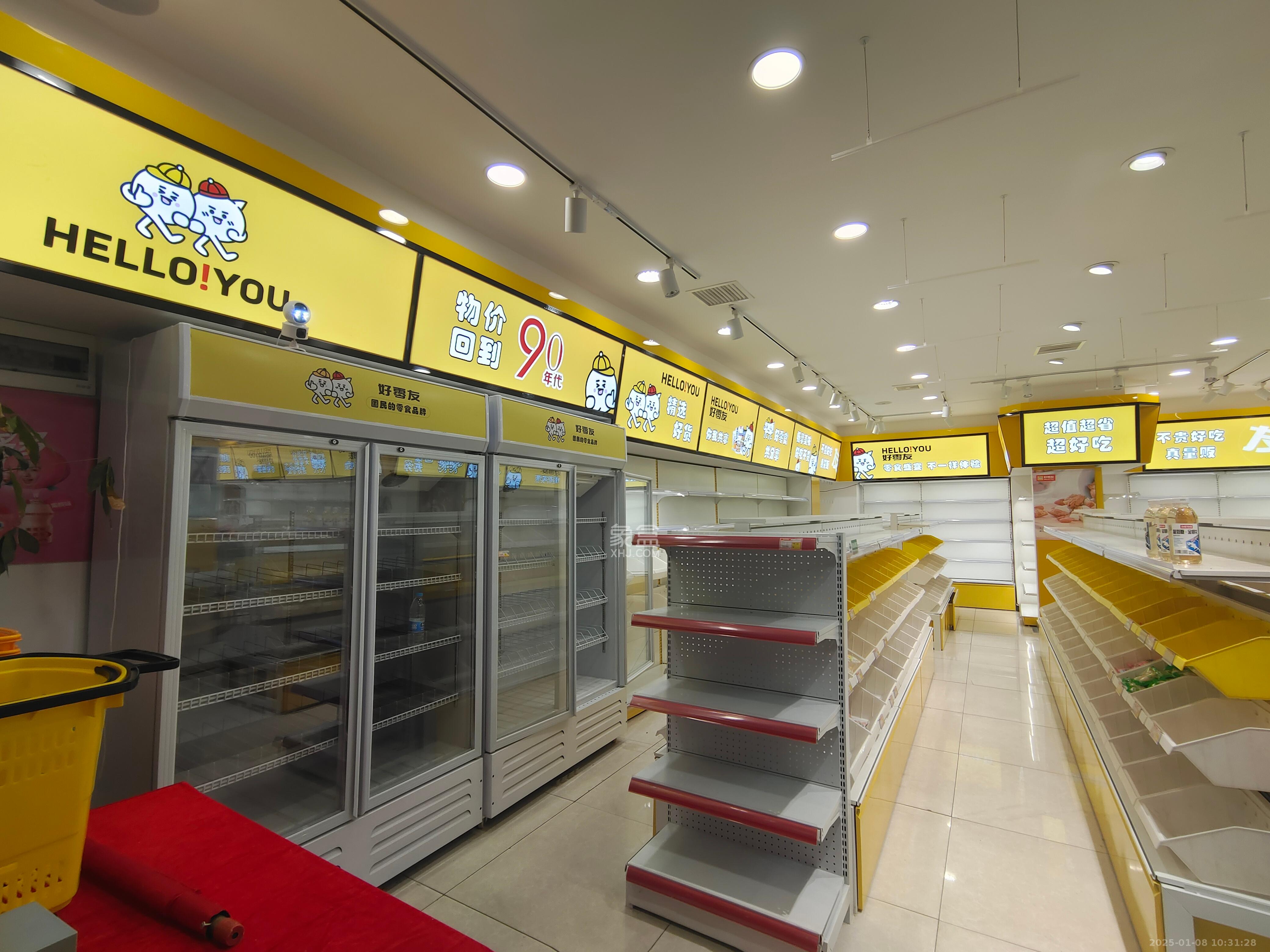 阿普阿布   140.0㎡     8700.00元/月室内图