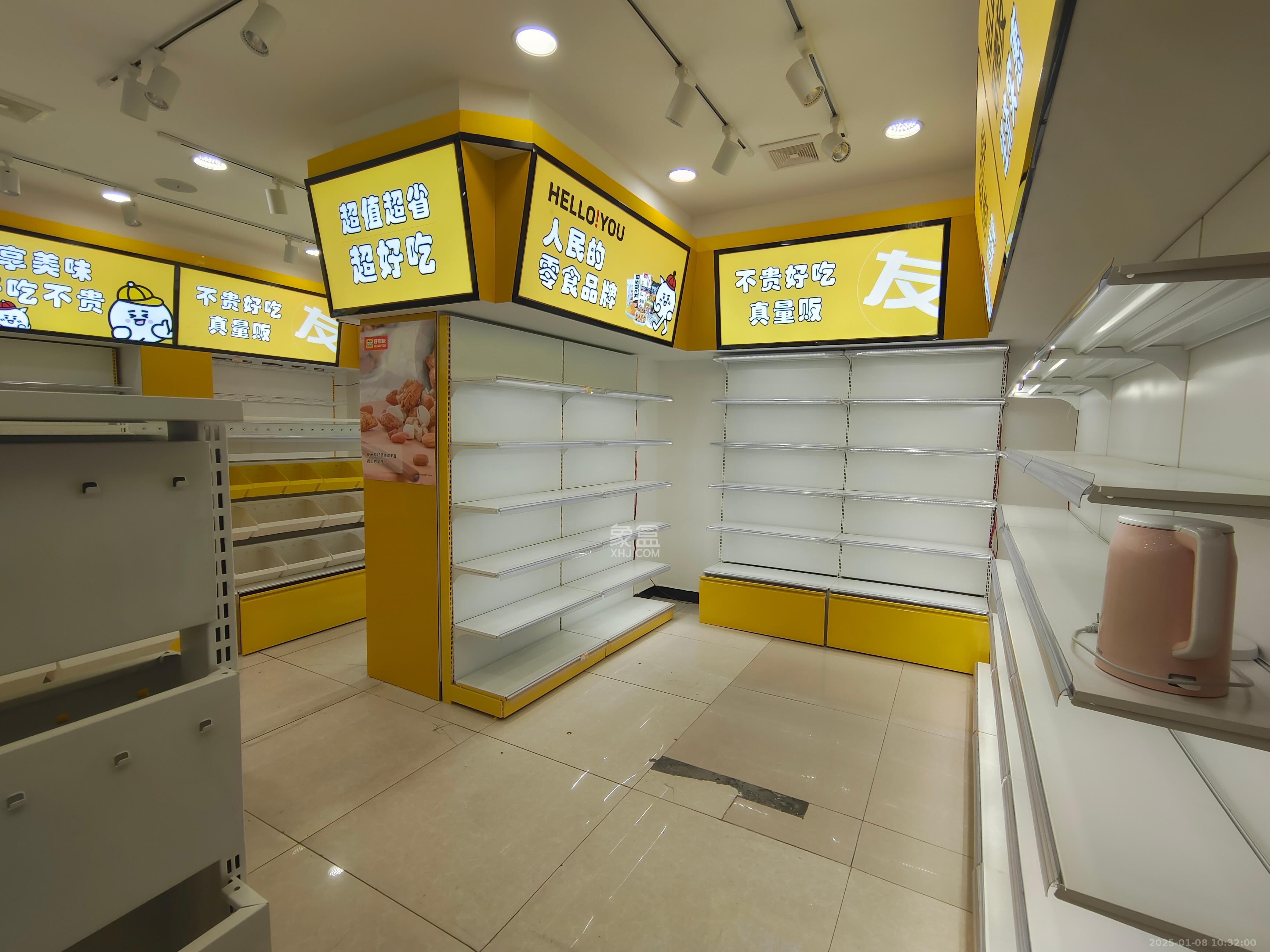 阿普阿布   140.0㎡     8700.00元/月室内图