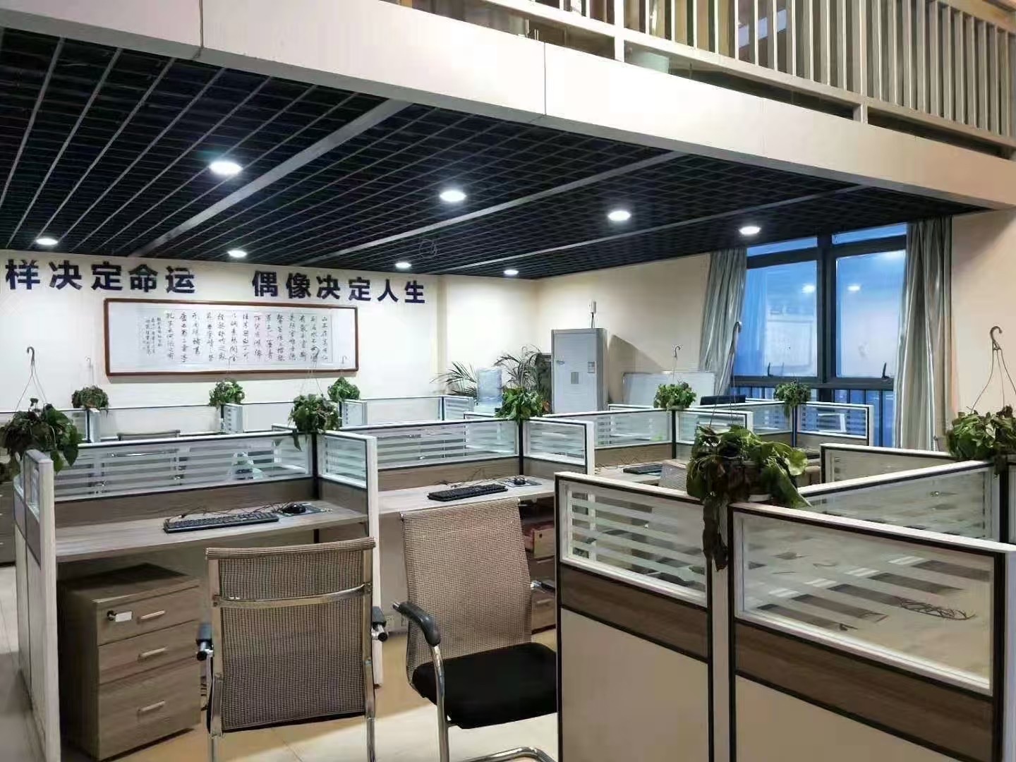 星美CCPARK.CC公寓  1室2厅1卫   60.00万室内图