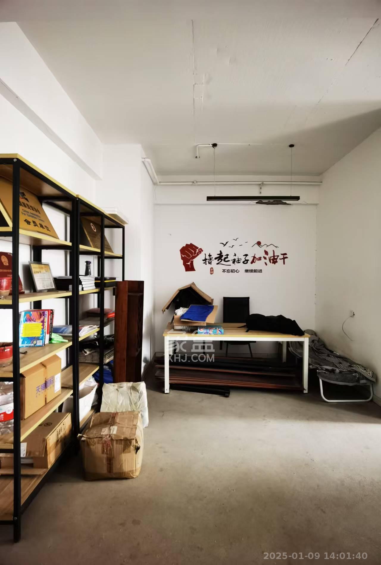 合能洋湖公馆   73.0㎡      2800.0元/月室内图