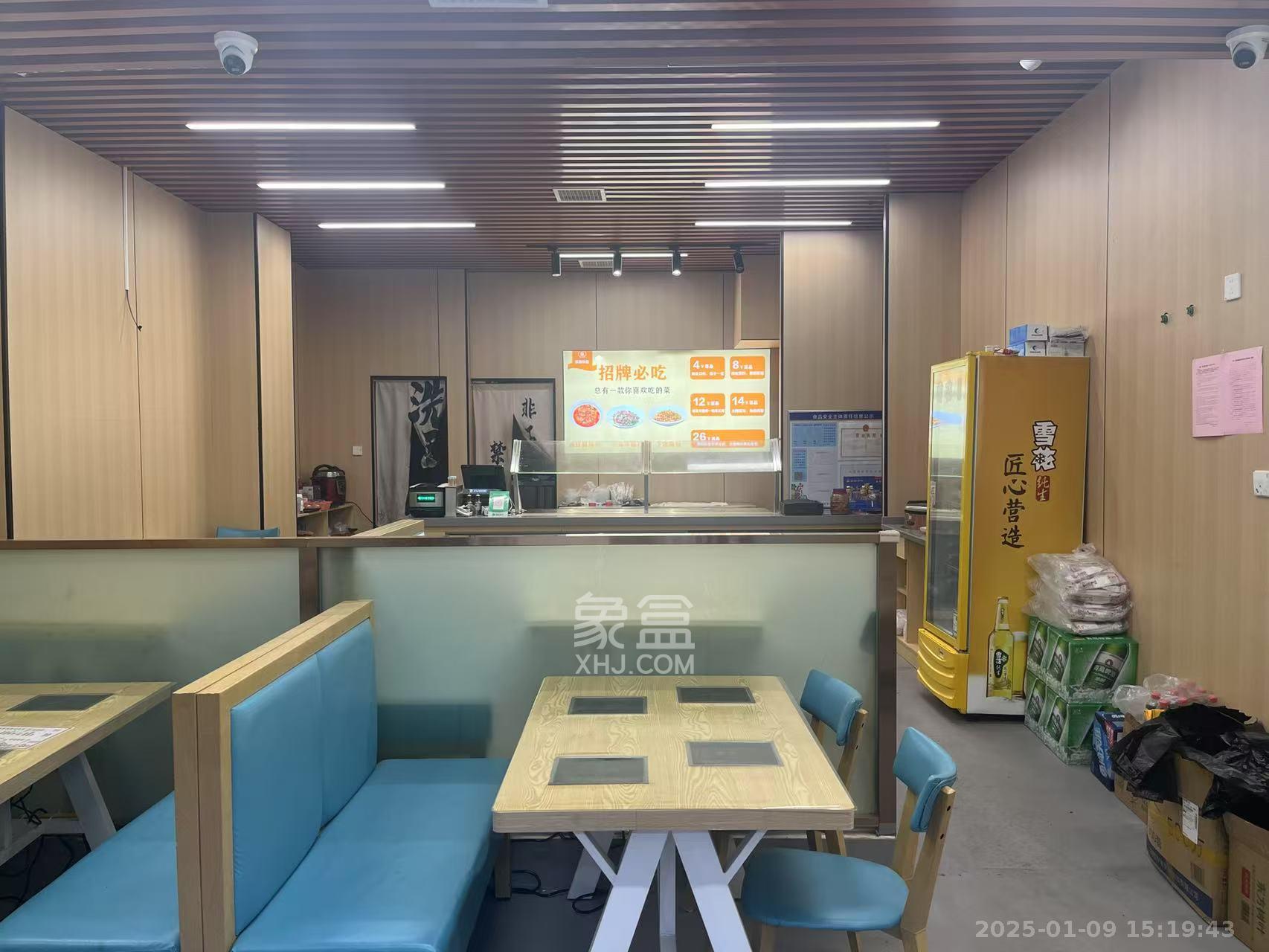 明昇壹城（明昇时代广场）三期   63.0㎡      4500.0元/月