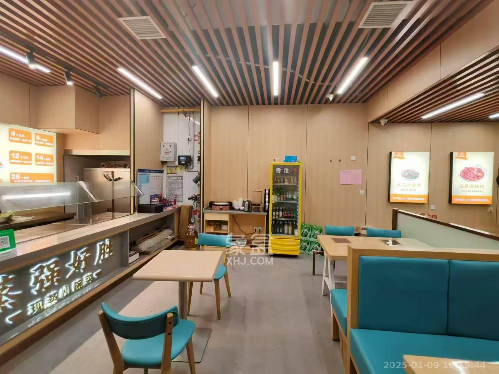 明昇壹城（明昇时代广场）三期   63.0㎡      4500.0元/月室内图