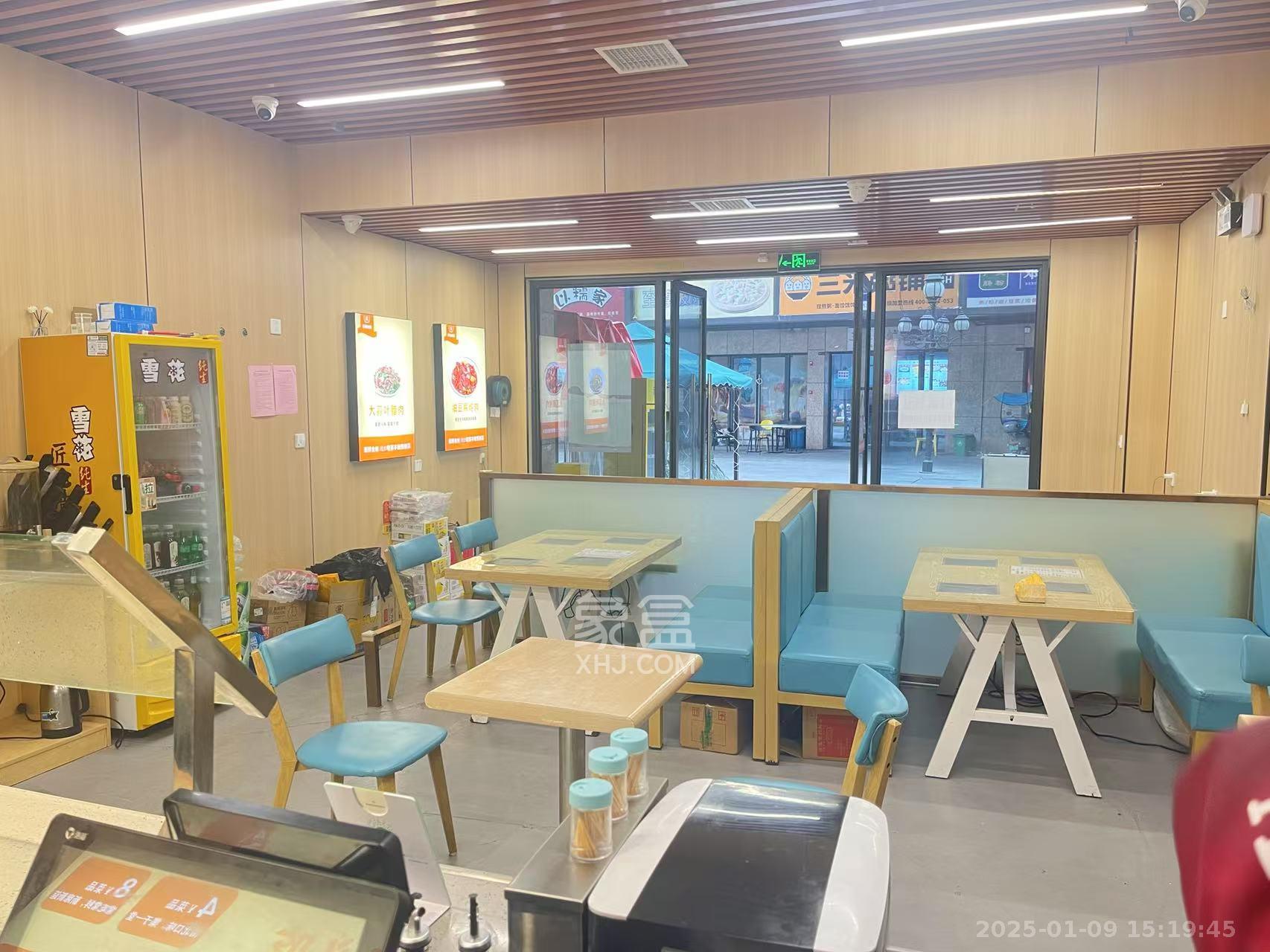 明昇壹城（明昇时代广场）三期   63.0㎡      4500.0元/月室内图