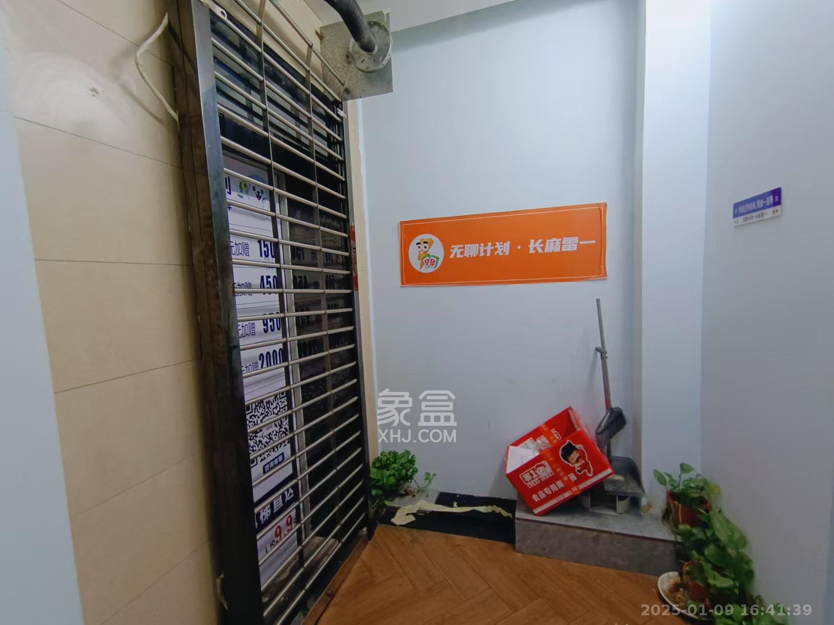 阳光100一期、四五期   152.0㎡      6000.0元/月室内图