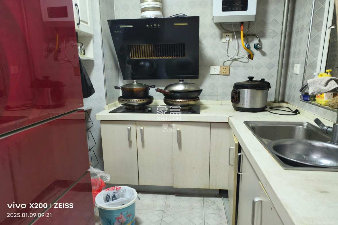 光明城市(星辰青年城)  2室2厅1卫    1600.0元/月 光明城市(星辰青年城)  2室2厅1卫    1600.0元/月室内图