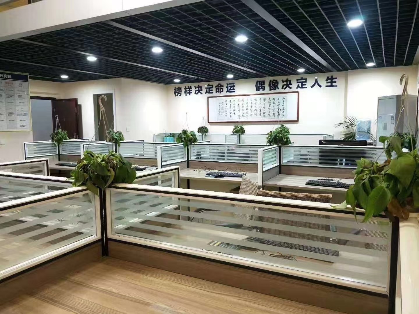 星美CCPARK.CC公寓  1室2厅1卫   60.00万室内图