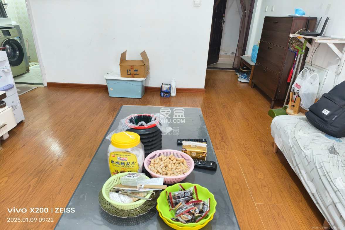 光明城市(星辰青年城)  2室2厅1卫    1600.0元/月 光明城市(星辰青年城)  2室2厅1卫    1600.0元/月室内图