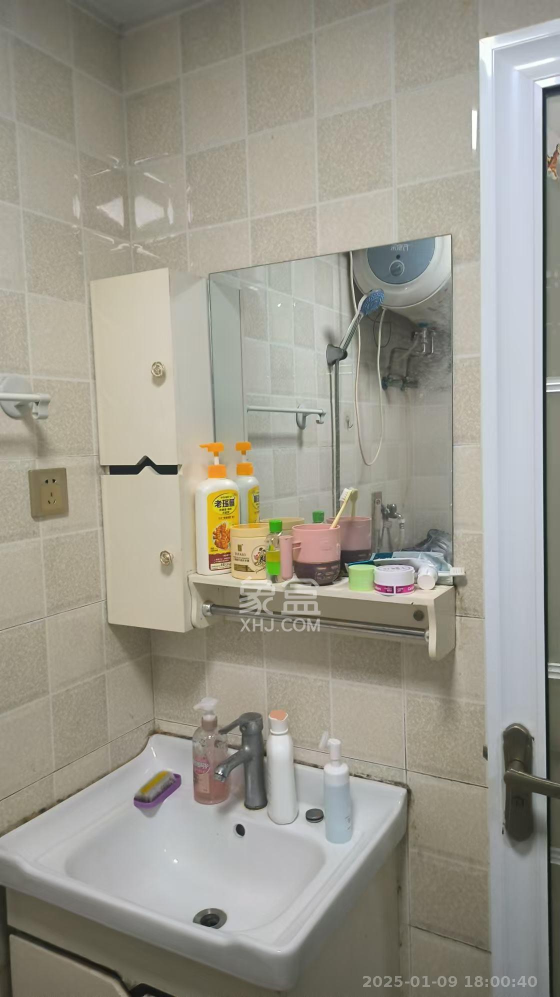 才子嘉都 1室1厅1卫 1500.0元/月 才子嘉都 1室1厅1卫 1500.0元/月室内图