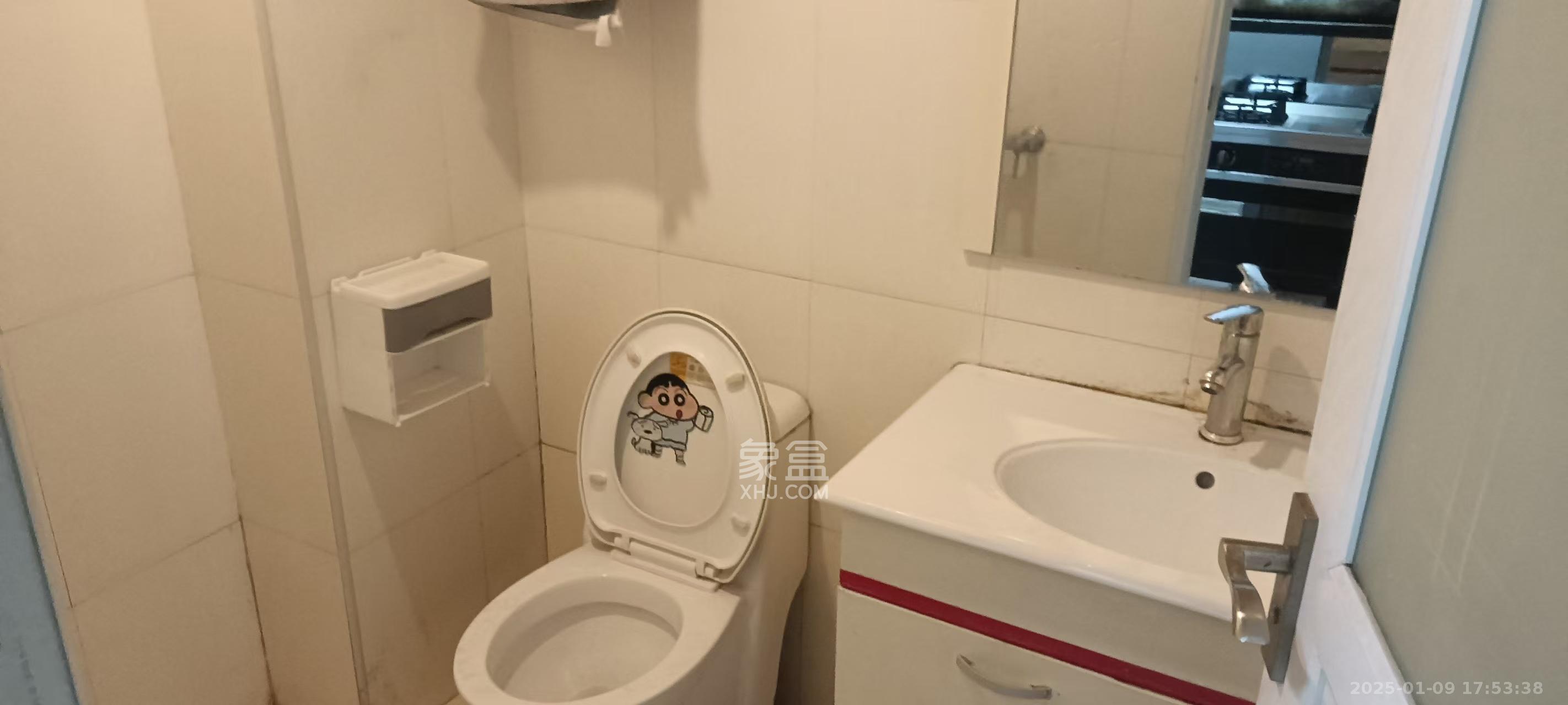 红星国际星城  1室1厅1卫   1350.00元/月室内图