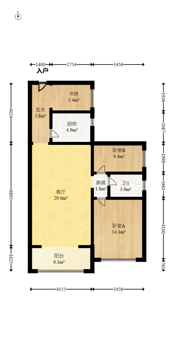 江山帝景雅典  2室2厅1卫   101.90万室内图1