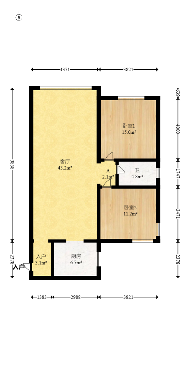 翡翠林居  2室2厅1卫   80.00万室内图1