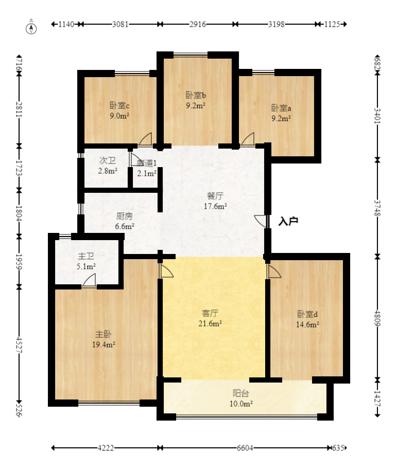 越秀亲爱里  4室2厅2卫   195.00万室内图1