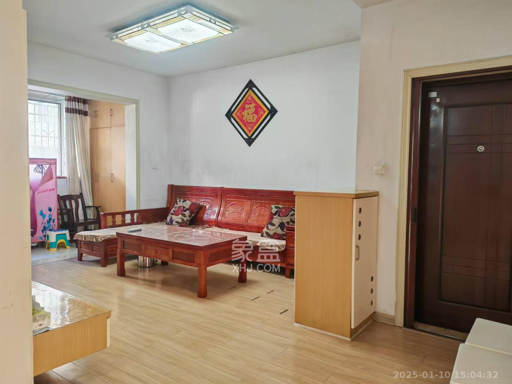 平安佳园 2室1厅1卫 22.0万 平安佳园 2室1厅1卫 22.0万室内图