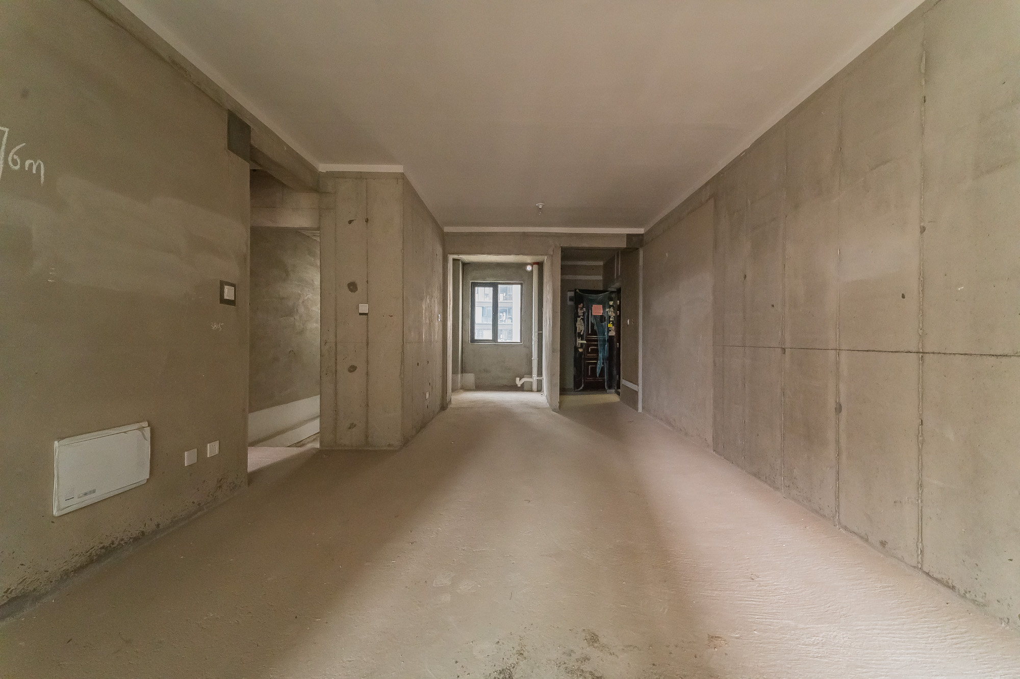 旭辉美的东樾城 4室2厅2卫 120.0万 旭辉美的东樾城 4室2厅2卫 120.0万客厅