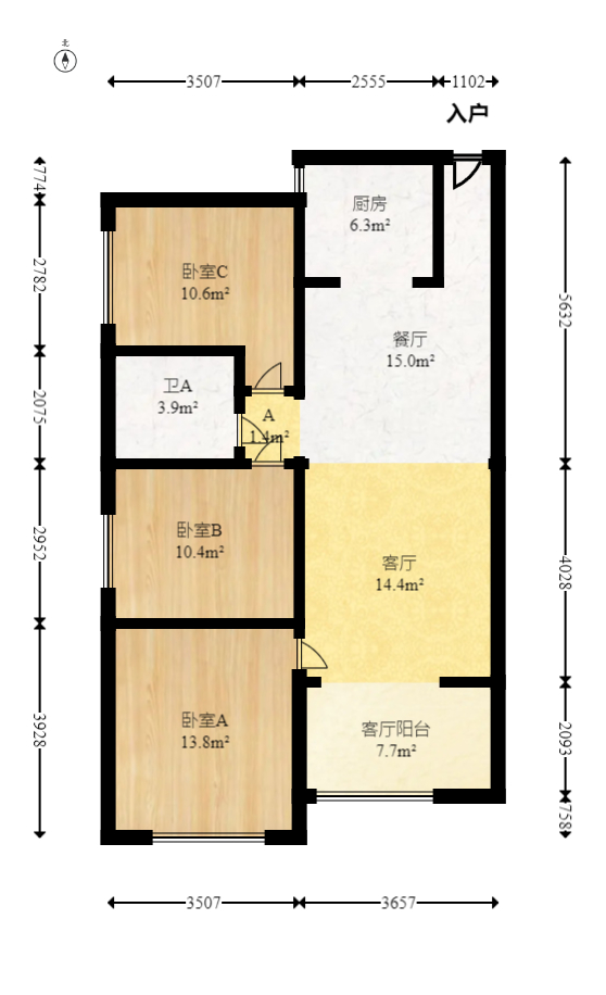 万科里金域滨江  3室2厅2卫   155.00万室内图1