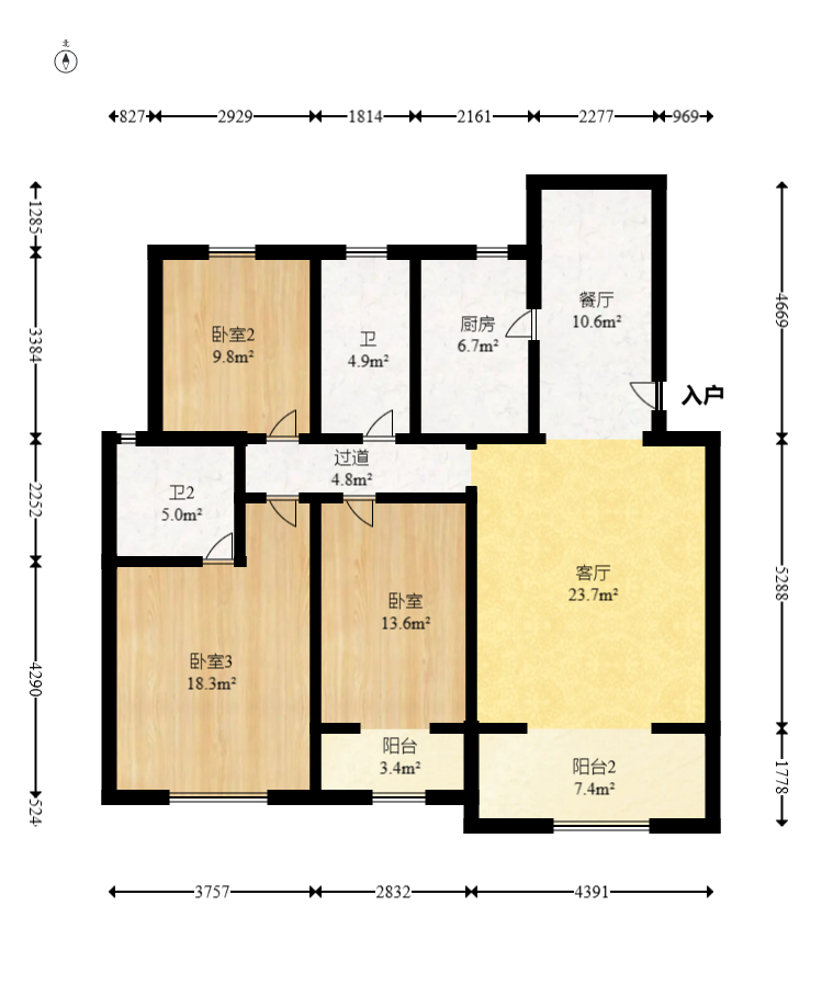 永祺西京 3室2厅2卫 150.0万 永祺西京 3室2厅2卫 150.0万户型图