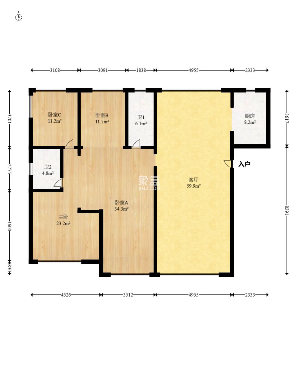 建投象山国际  4室2厅2卫   175.00万